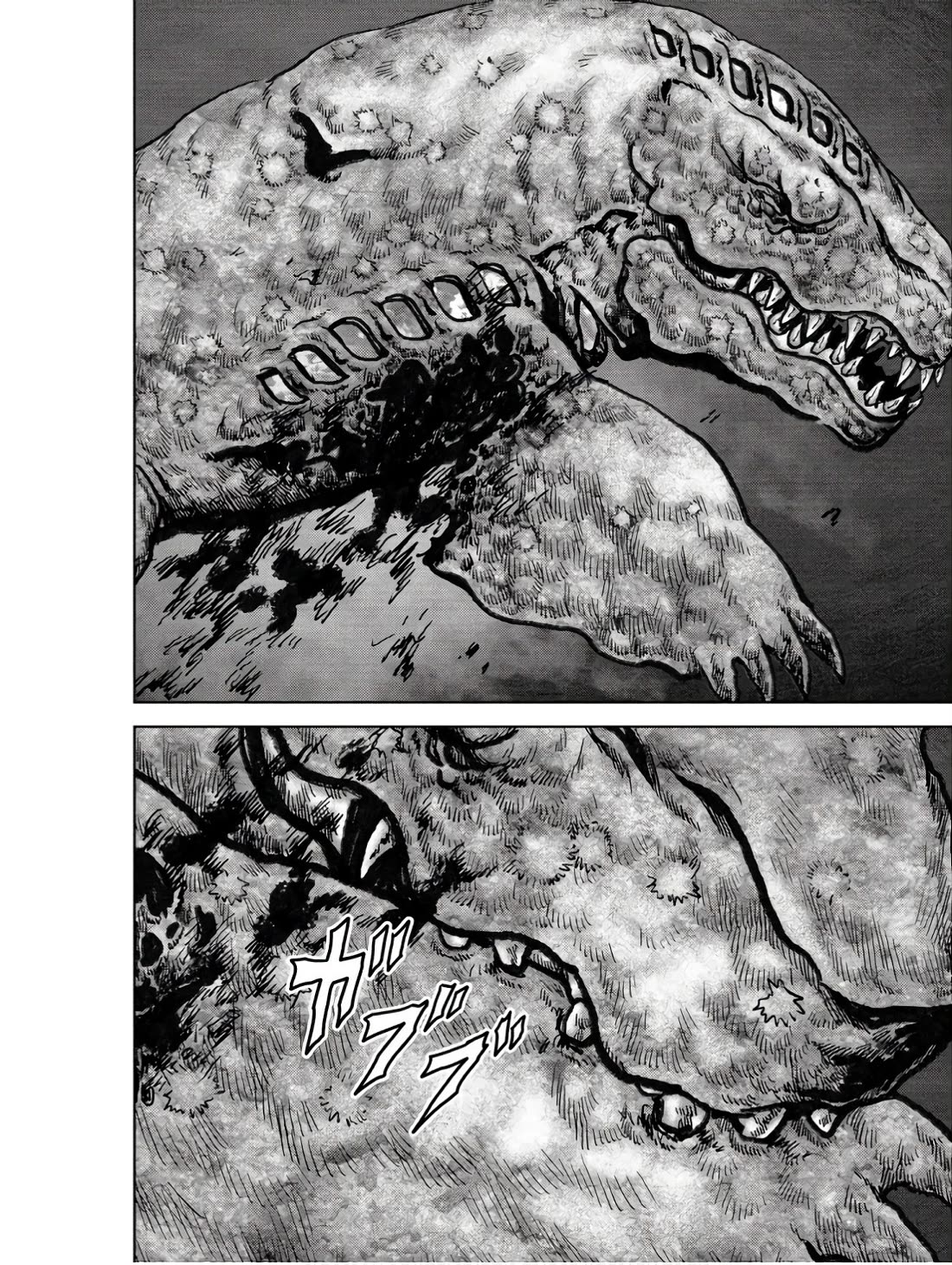 Task Force for Paranormal Disaster Management Chapter 47 page 16 - Chapter 47: Result