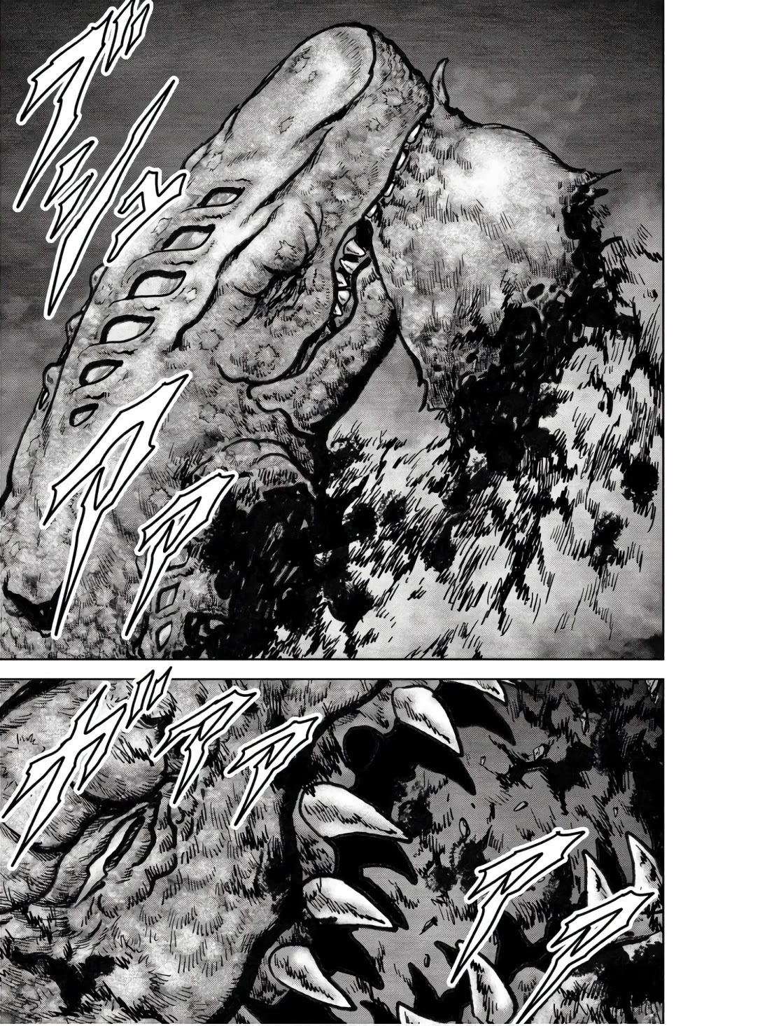 Task Force for Paranormal Disaster Management Chapter 47 page 17 - Chapter 47: Result