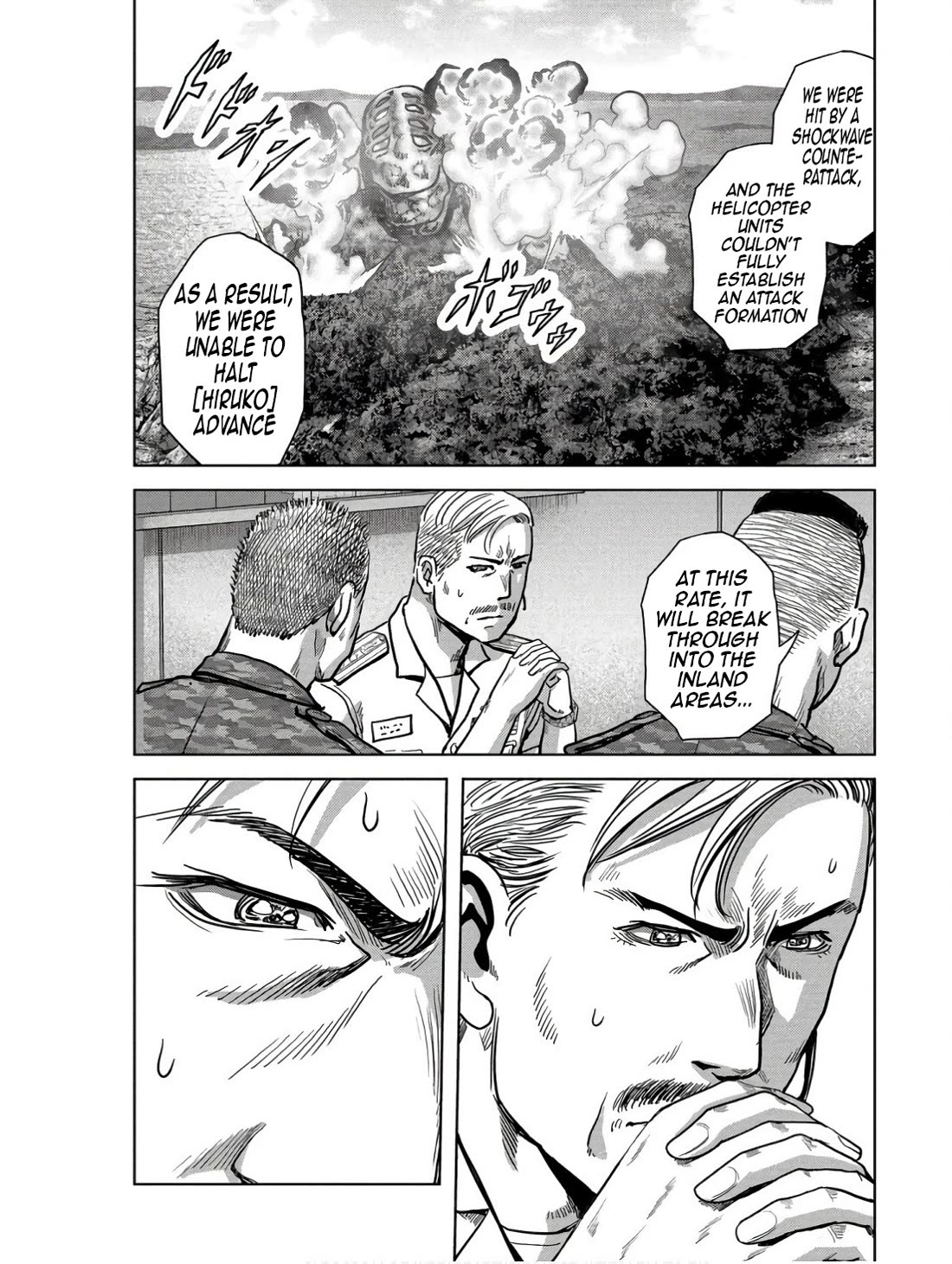 Task Force for Paranormal Disaster Management Chapter 47 page 28 - Chapter 47: Result