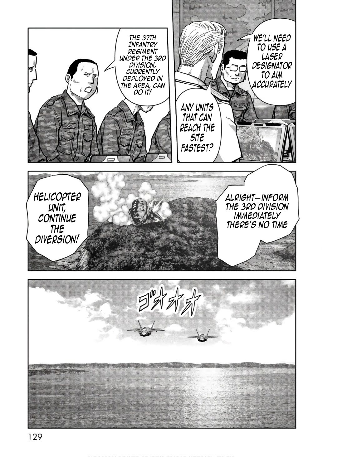 Task Force for Paranormal Disaster Management Chapter 47 page 31 - Chapter 47: Result