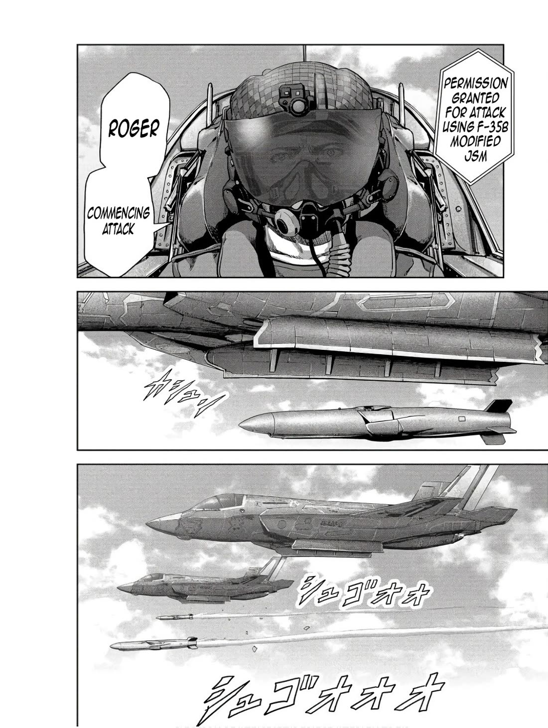 Task Force for Paranormal Disaster Management Chapter 47 page 32 - Chapter 47: Result