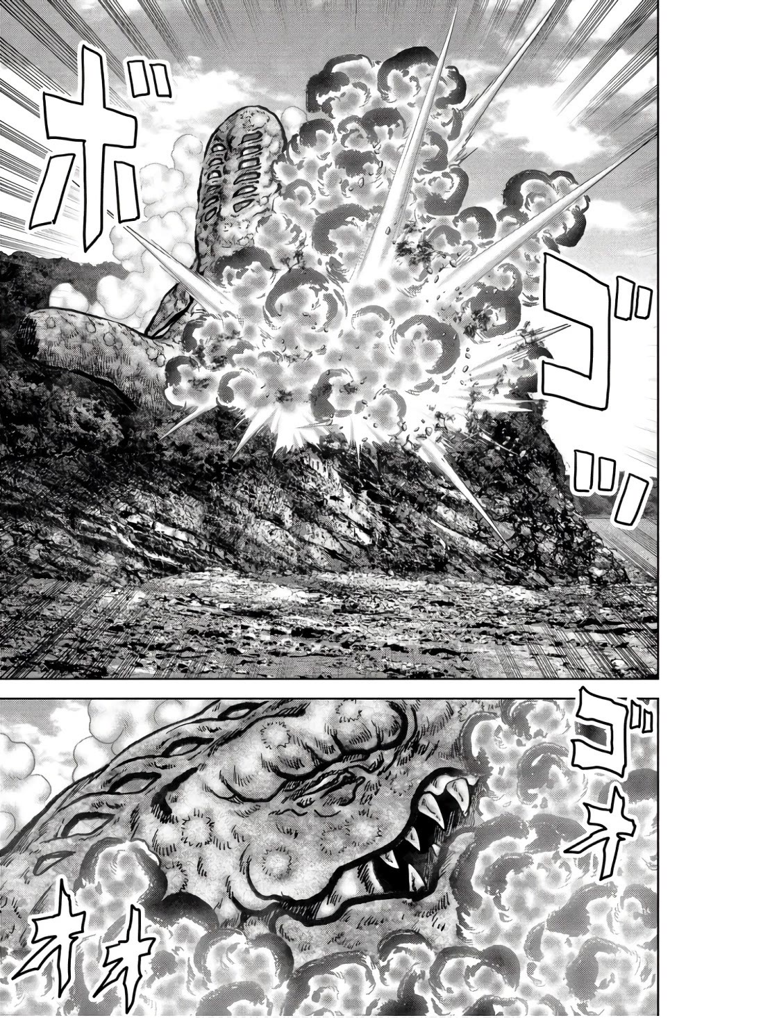 Task Force for Paranormal Disaster Management Chapter 47 page 35 - Chapter 47: Result