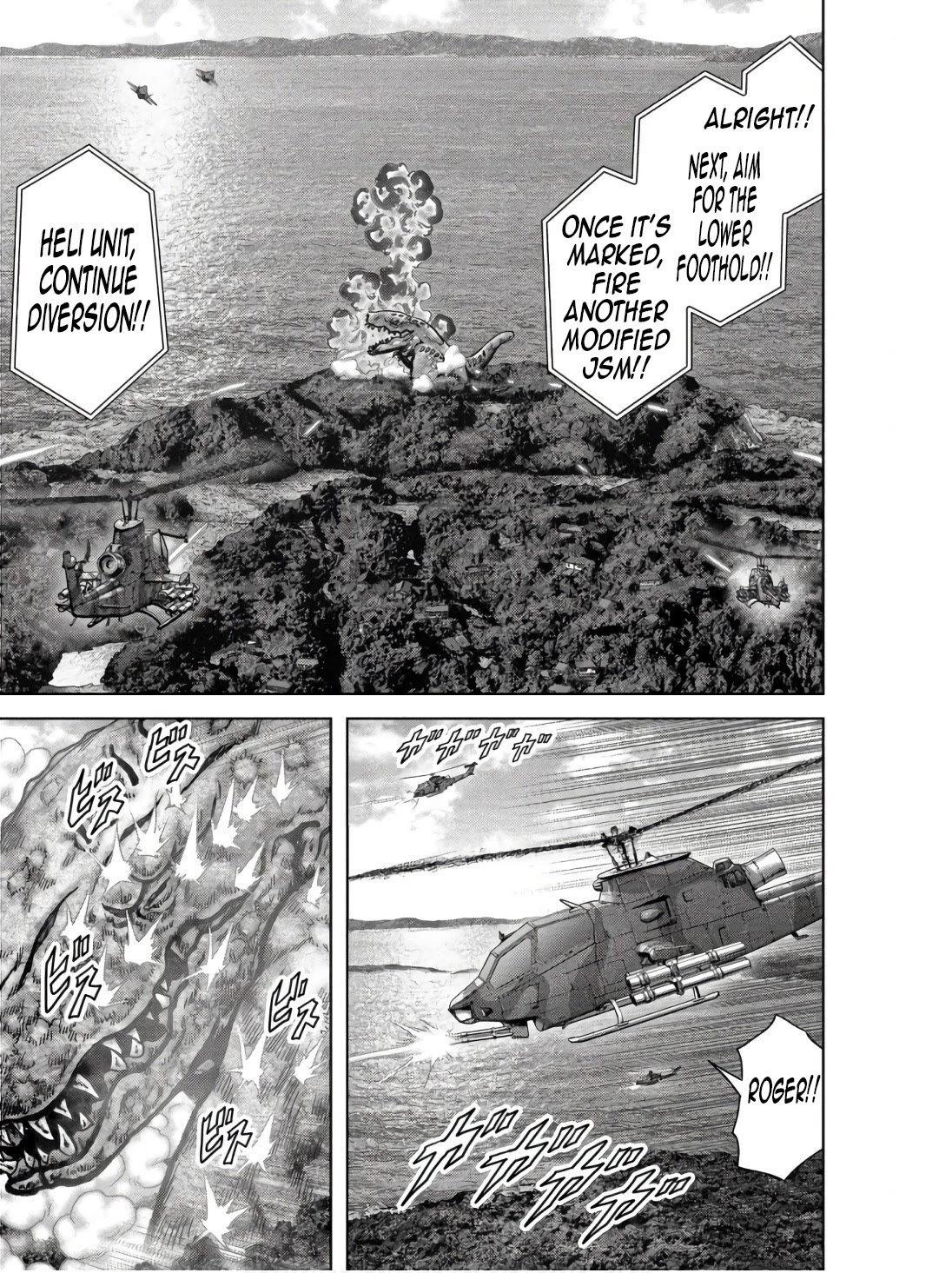 Task Force for Paranormal Disaster Management Chapter 47 page 37 - Chapter 47: Result