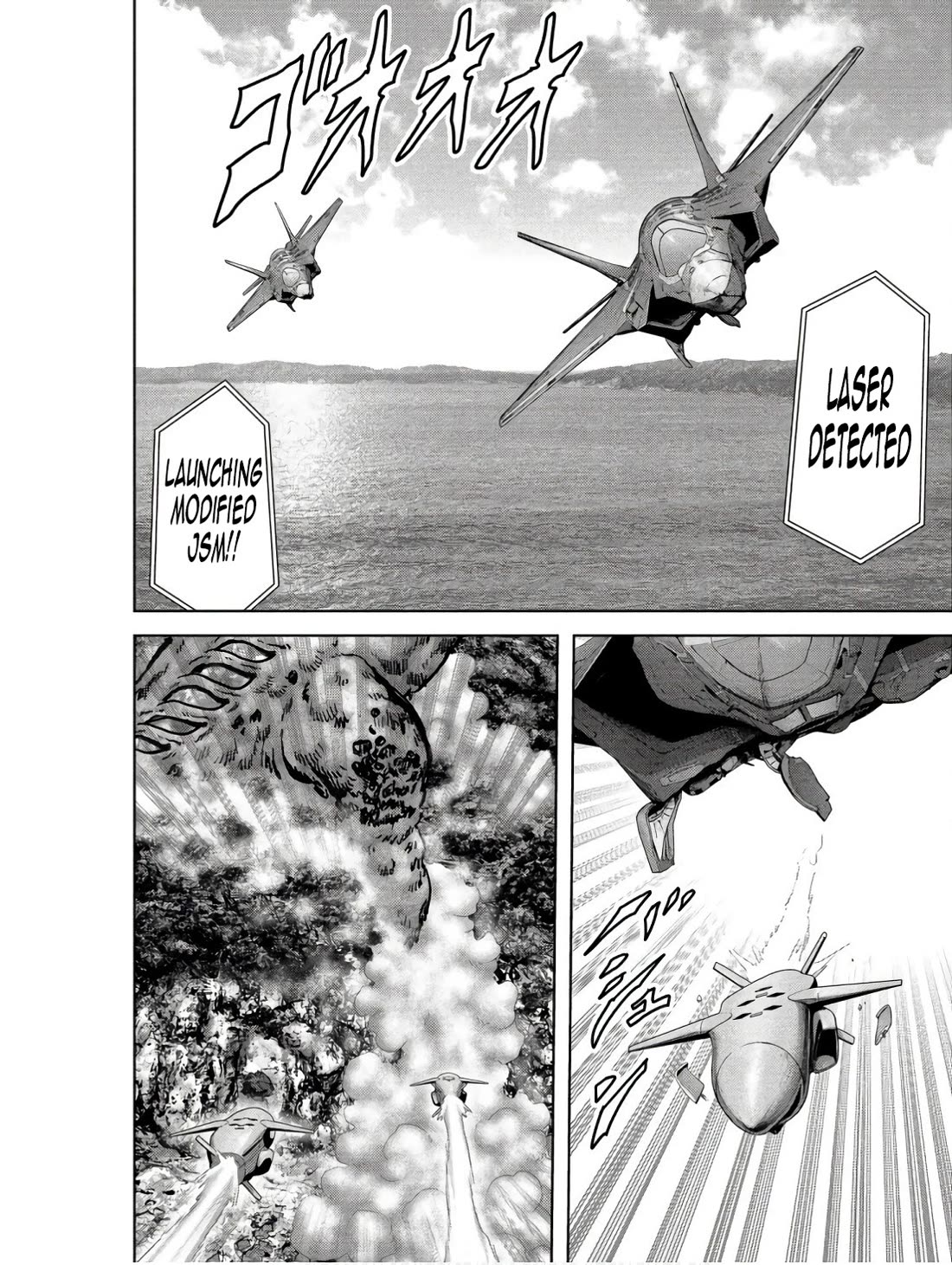 Task Force for Paranormal Disaster Management Chapter 47 page 40 - Chapter 47: Result
