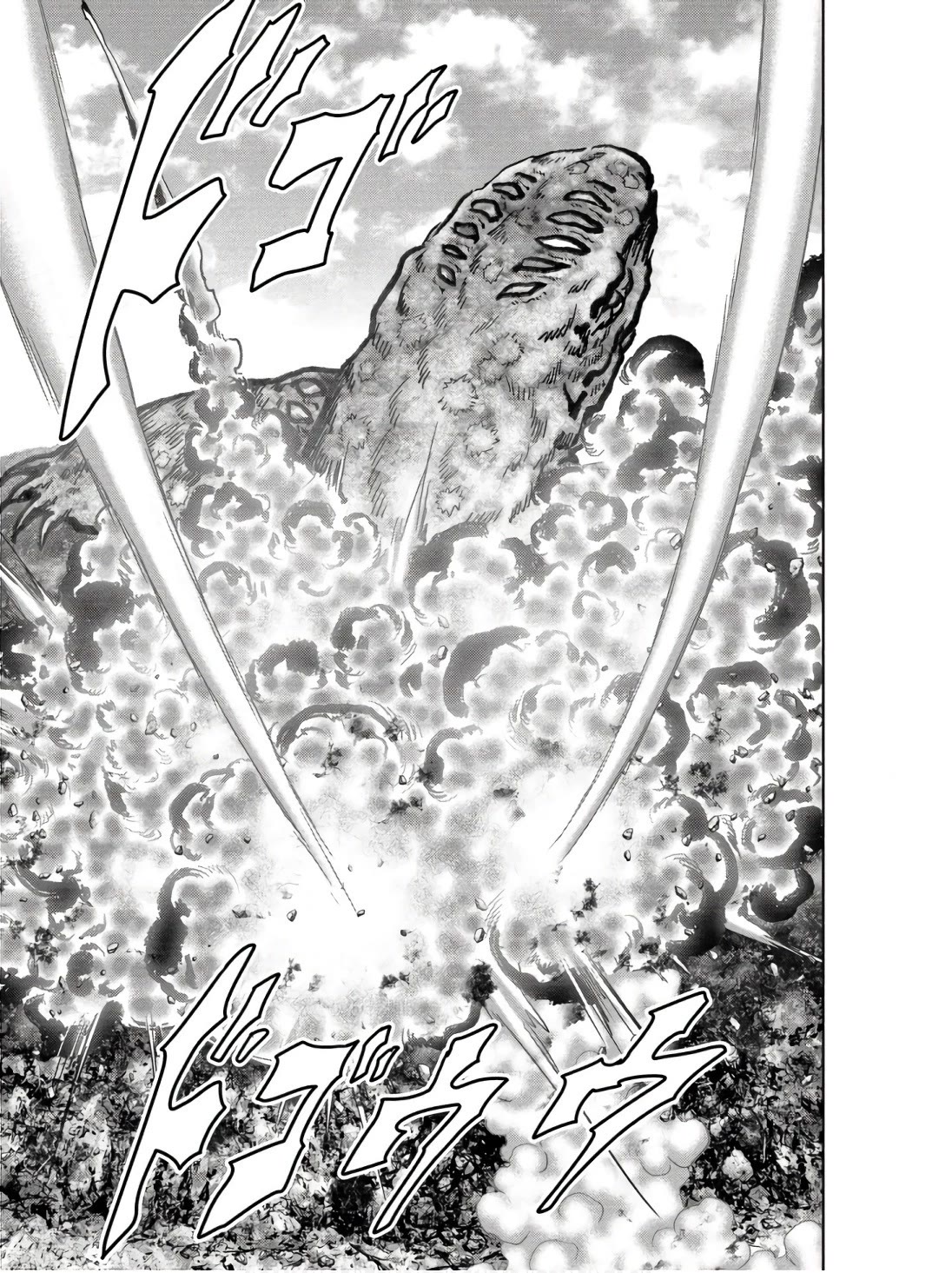 Task Force for Paranormal Disaster Management Chapter 47 page 41 - Chapter 47: Result