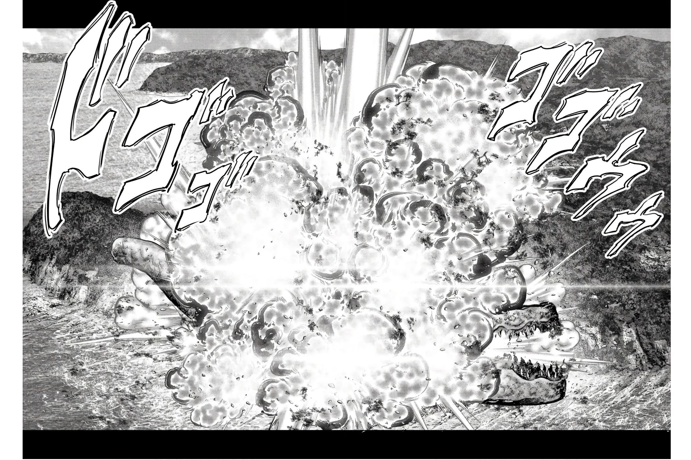 Task Force for Paranormal Disaster Management Chapter 47 page 50 - Chapter 47: Result
