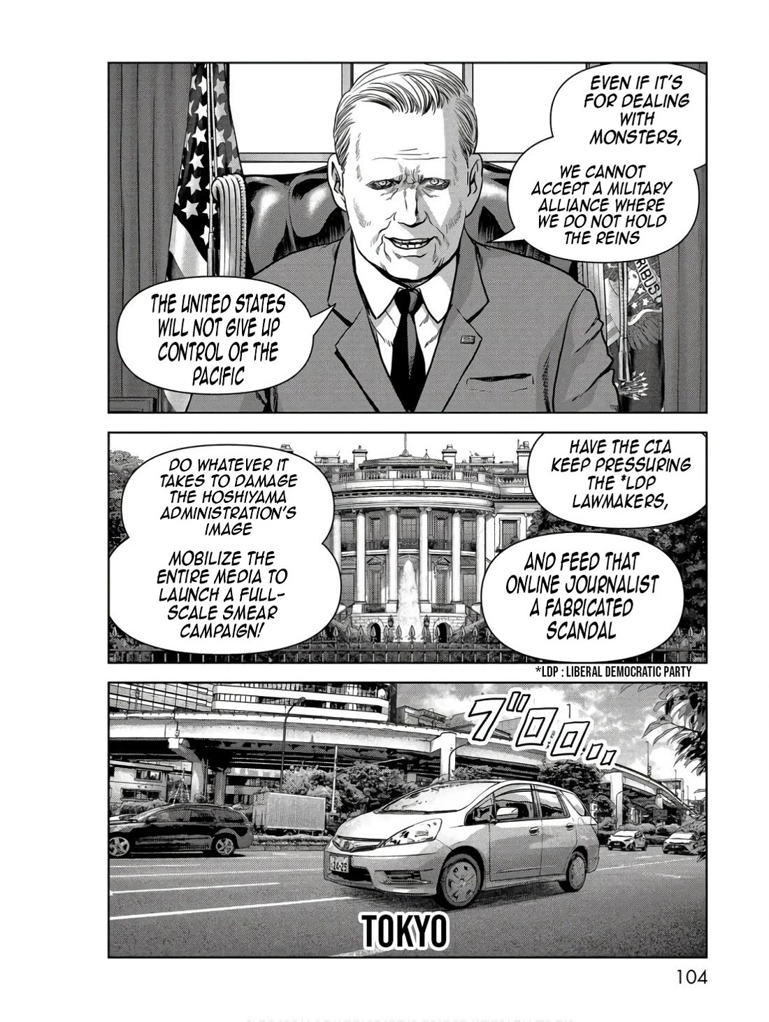 Task Force for Paranormal Disaster Management Chapter 47 page 6 - Chapter 47: Result