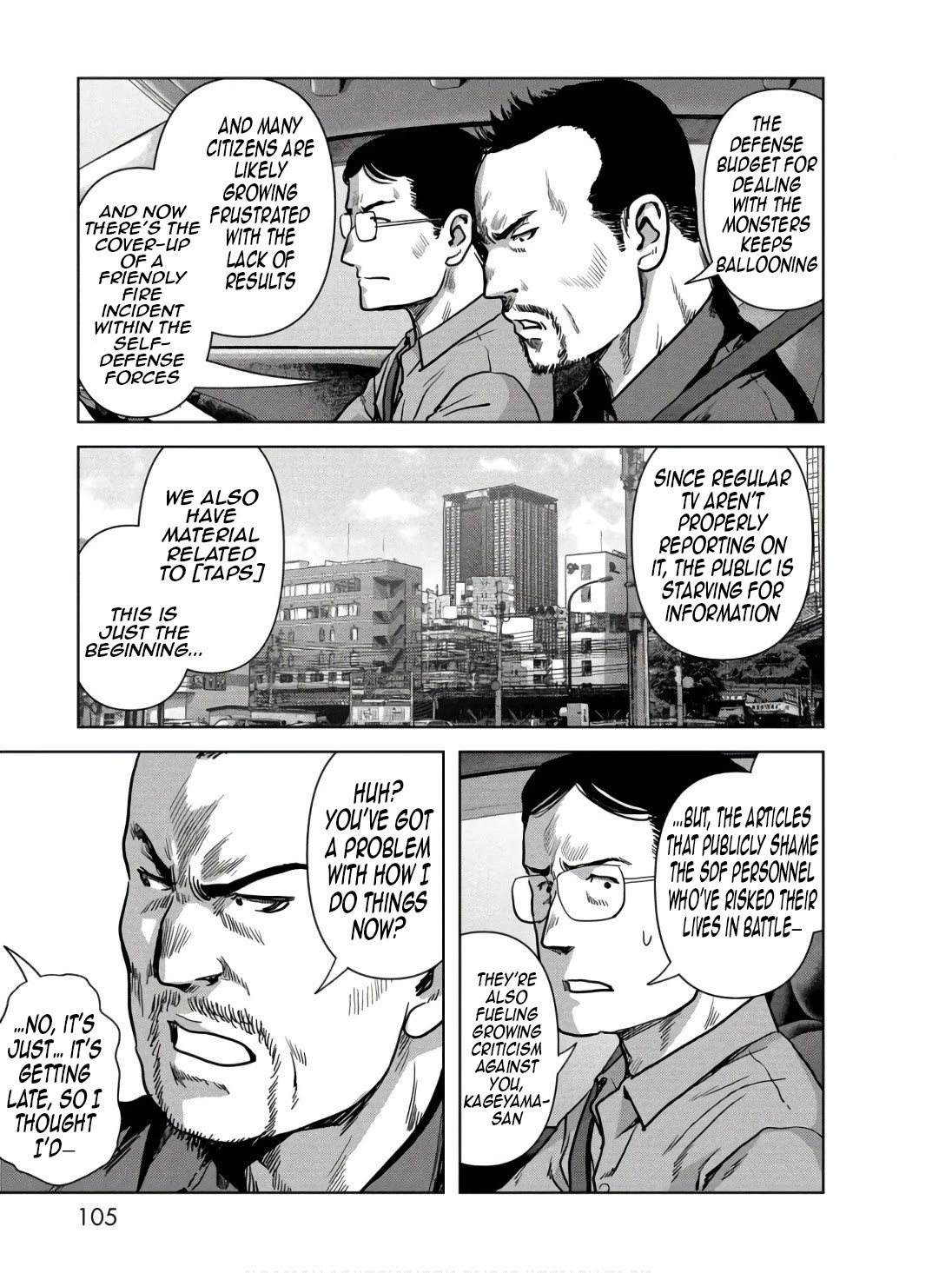 Task Force for Paranormal Disaster Management Chapter 47 page 7 - Chapter 47: Result