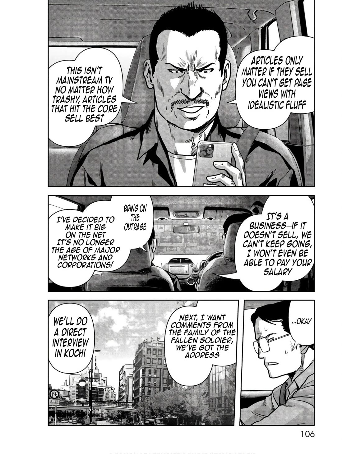 Task Force for Paranormal Disaster Management Chapter 47 page 8 - Chapter 47: Result