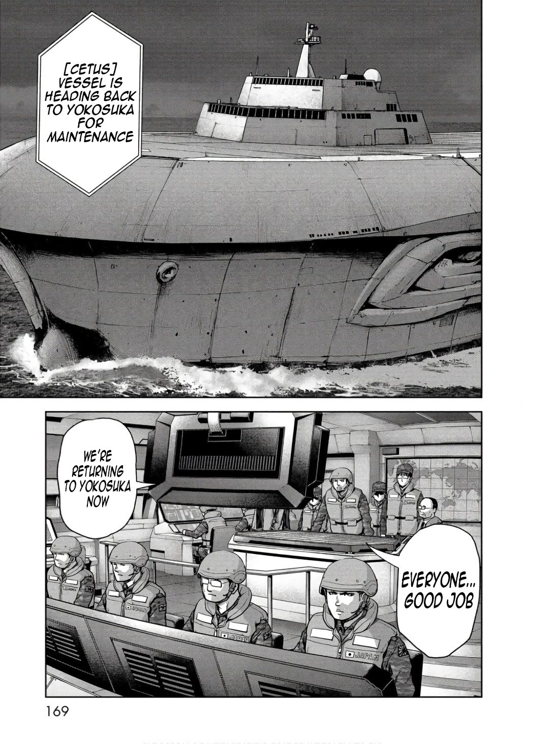 Task Force for Paranormal Disaster Management Chapter 48 page 11 - Chapter 48: Perfection