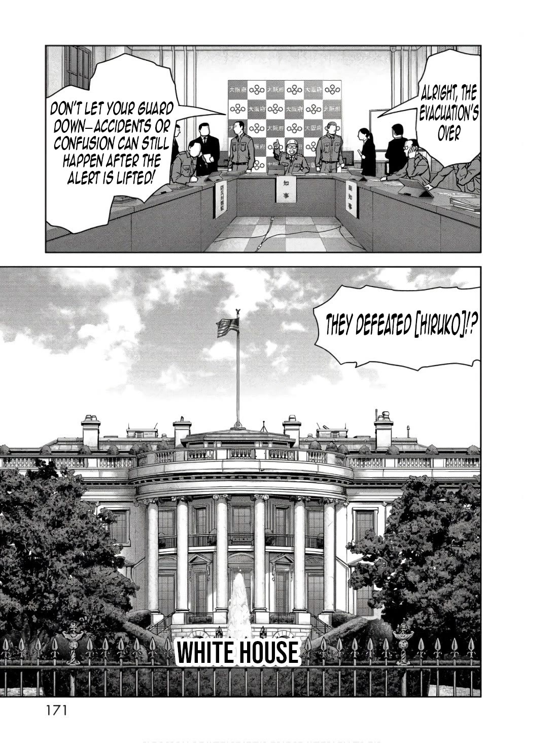 Task Force for Paranormal Disaster Management Chapter 48 page 13 - Chapter 48: Perfection