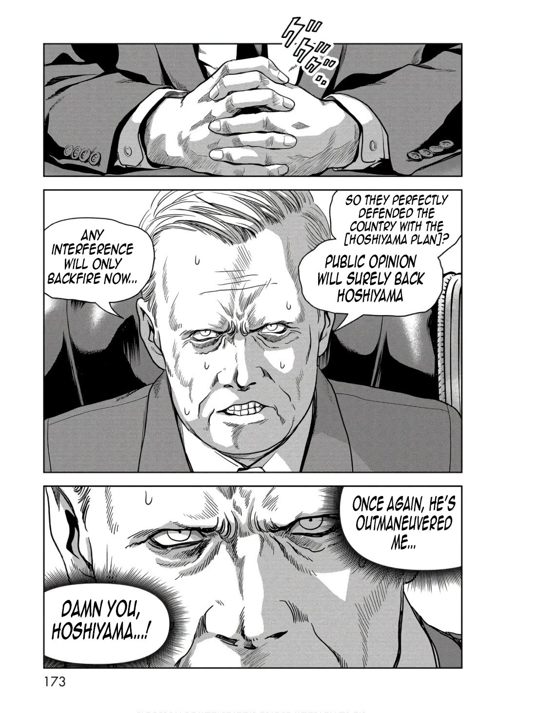 Task Force for Paranormal Disaster Management Chapter 48 page 15 - Chapter 48: Perfection