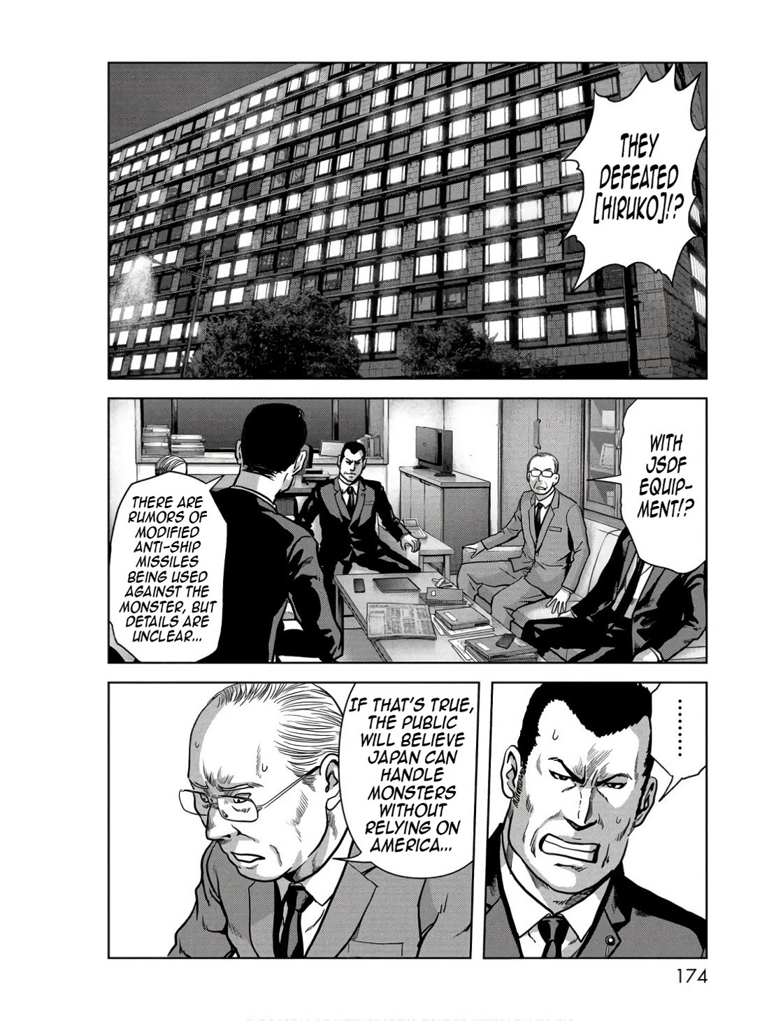 Task Force for Paranormal Disaster Management Chapter 48 page 16 - Chapter 48: Perfection