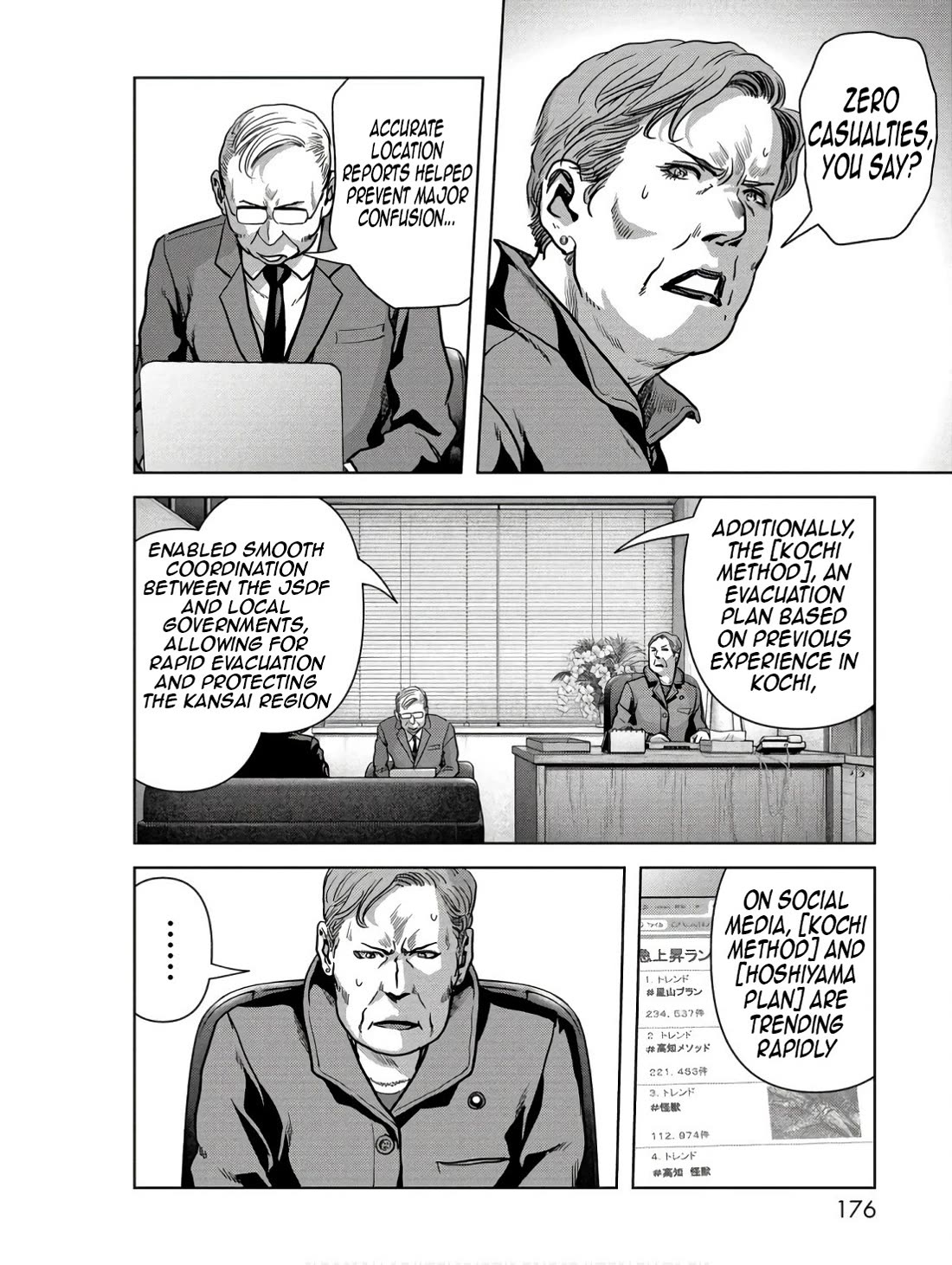 Task Force for Paranormal Disaster Management Chapter 48 page 18 - Chapter 48: Perfection