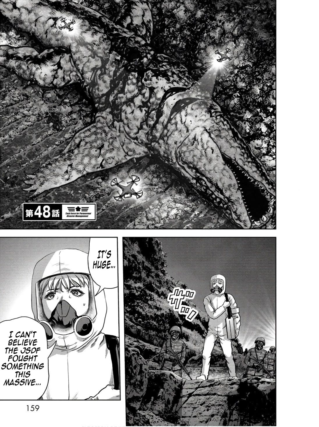 Task Force for Paranormal Disaster Management Chapter 48 page 2 - Chapter 48: Perfection