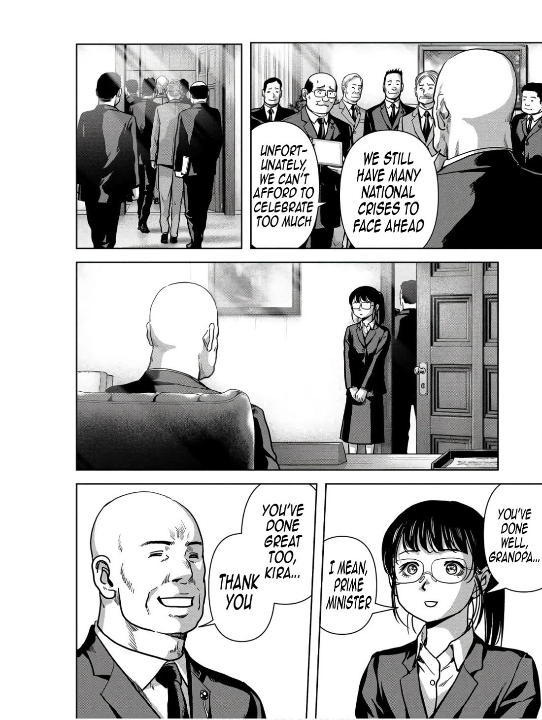 Task Force for Paranormal Disaster Management Chapter 48 page 22 - Chapter 48: Perfection