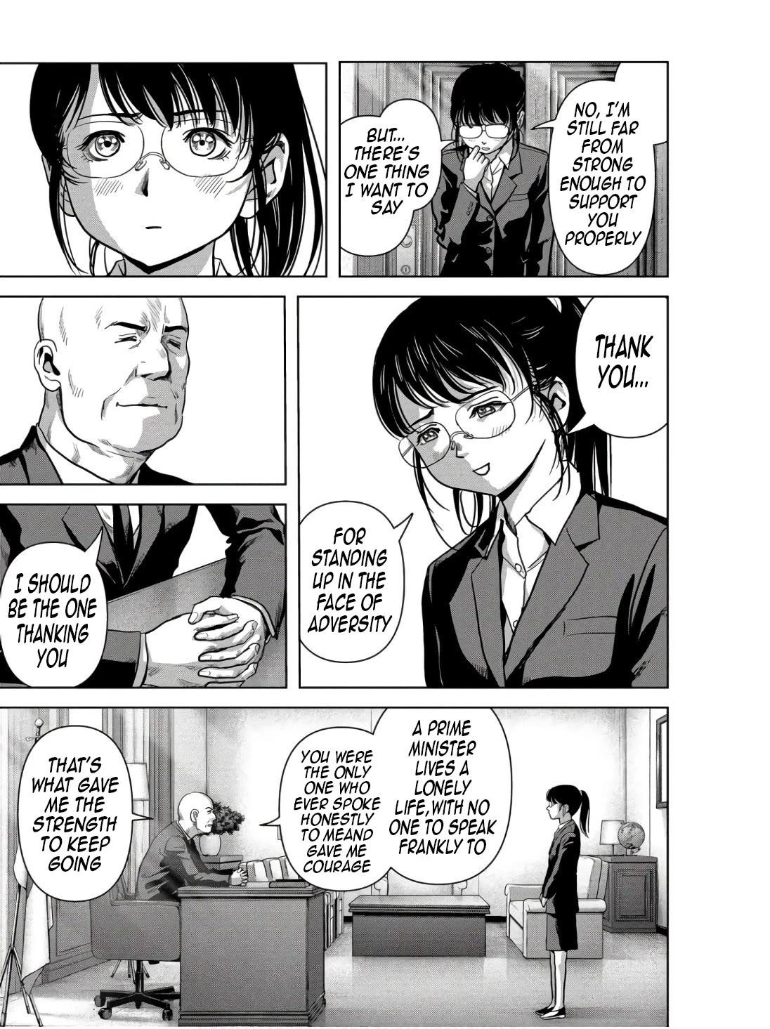Task Force for Paranormal Disaster Management Chapter 48 page 23 - Chapter 48: Perfection