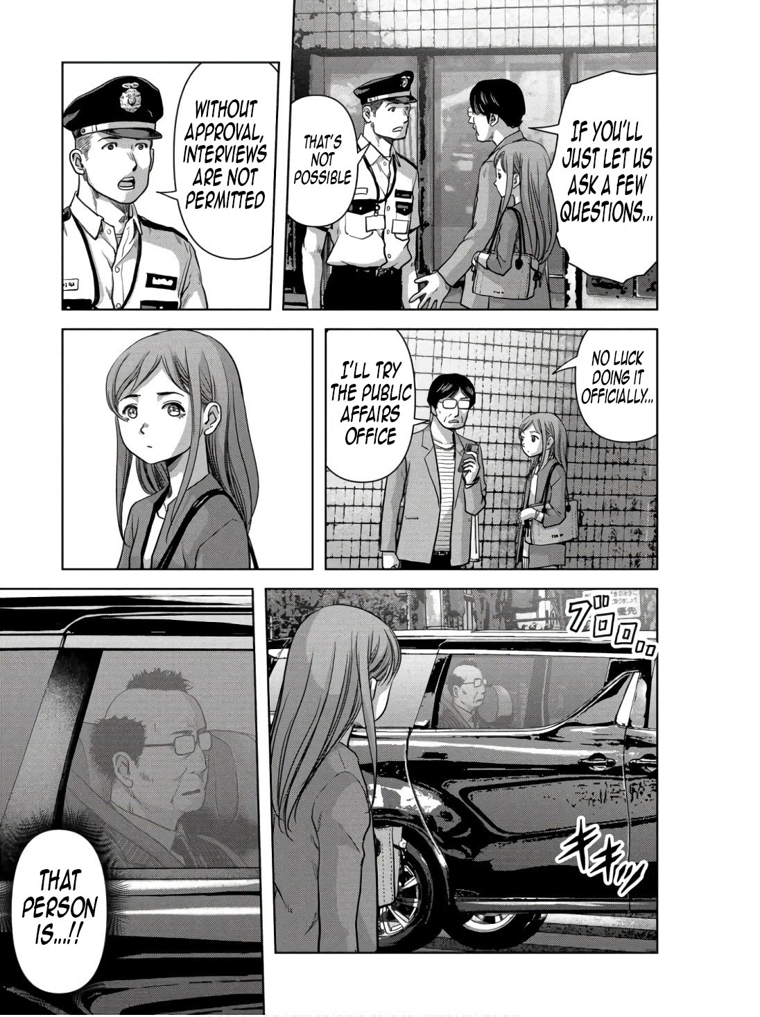 Task Force for Paranormal Disaster Management Chapter 48 page 35 - Chapter 48: Perfection