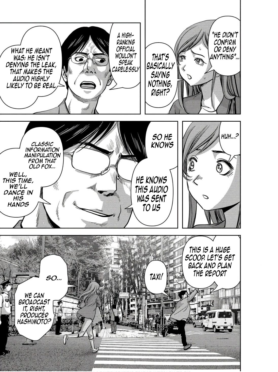 Task Force for Paranormal Disaster Management Chapter 48 page 39 - Chapter 48: Perfection