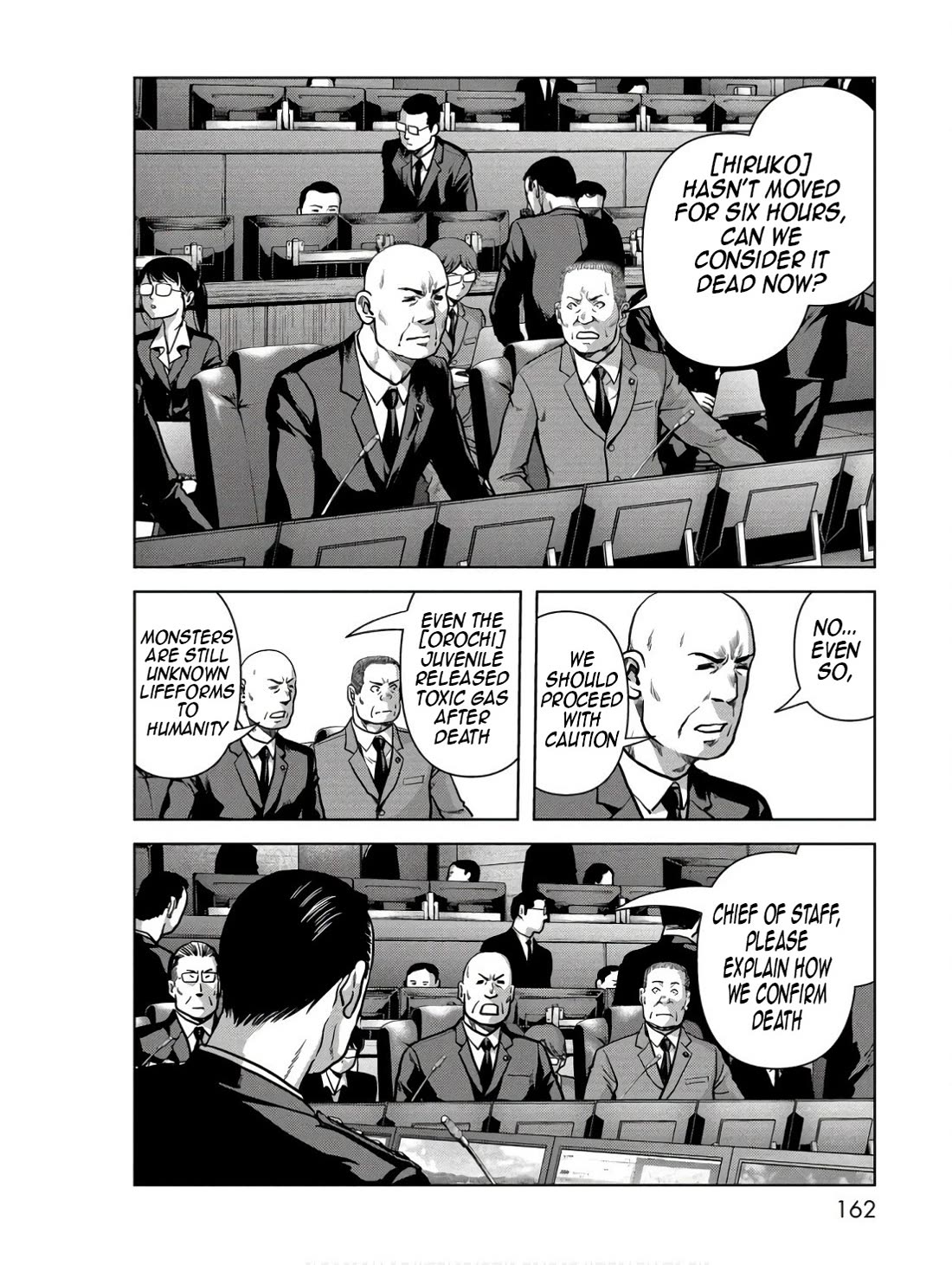 Task Force for Paranormal Disaster Management Chapter 48 page 4 - Chapter 48: Perfection