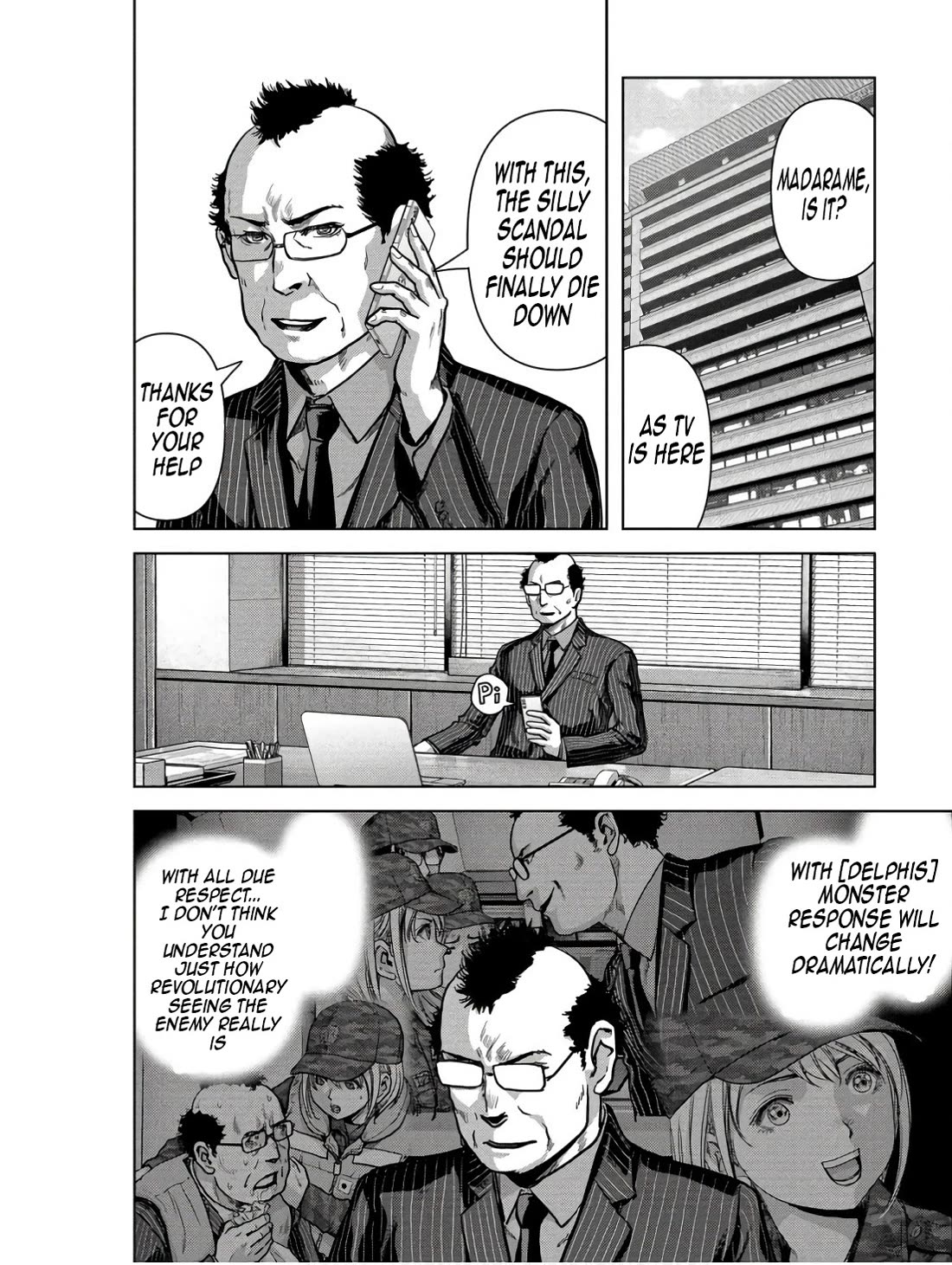 Task Force for Paranormal Disaster Management Chapter 48 page 40 - Chapter 48: Perfection