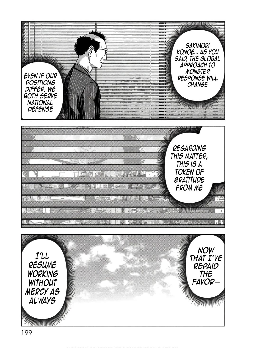 Task Force for Paranormal Disaster Management Chapter 48 page 41 - Chapter 48: Perfection
