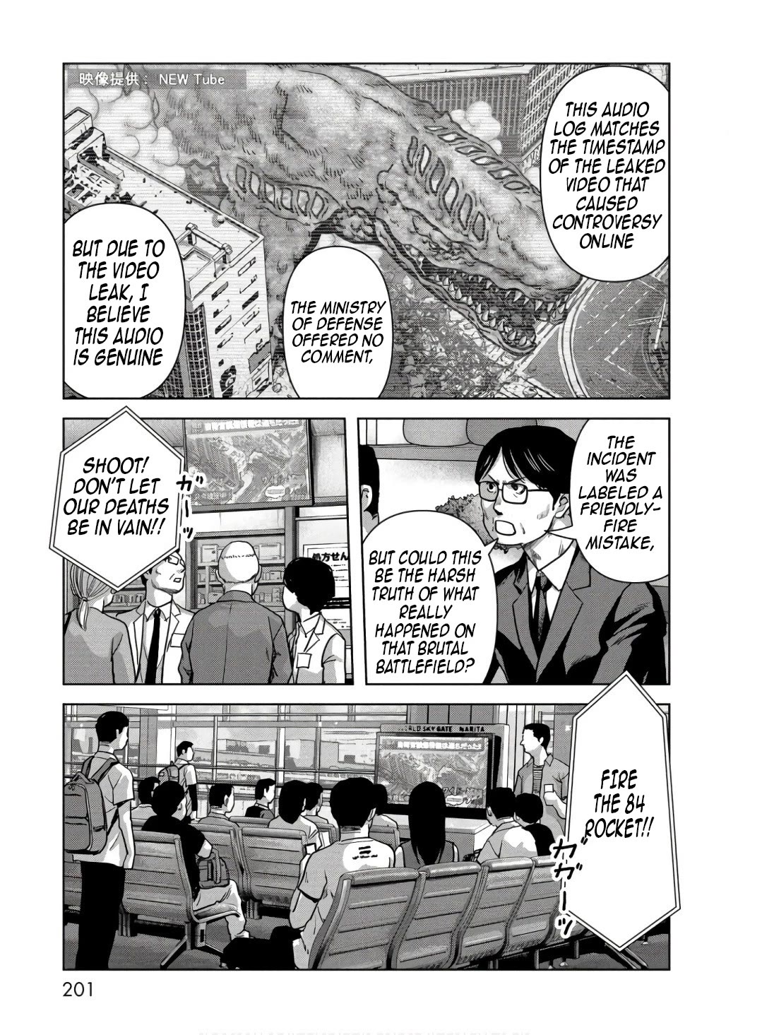 Task Force for Paranormal Disaster Management Chapter 48 page 43 - Chapter 48: Perfection