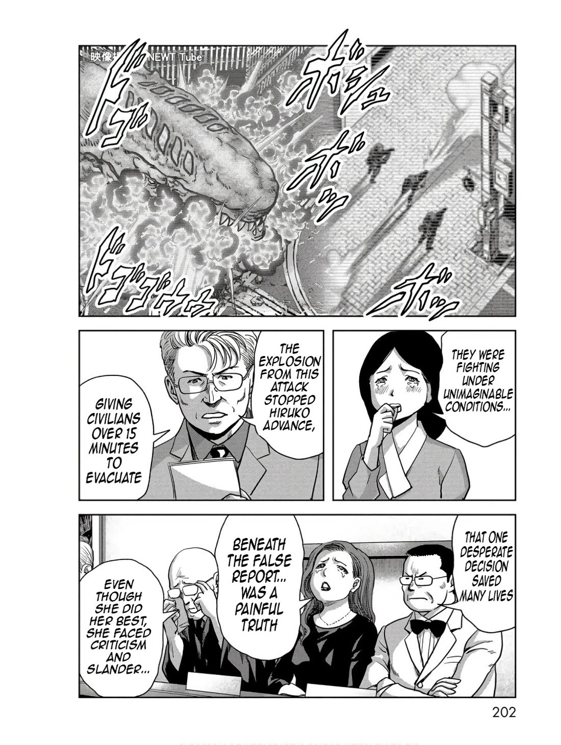 Task Force for Paranormal Disaster Management Chapter 48 page 44 - Chapter 48: Perfection
