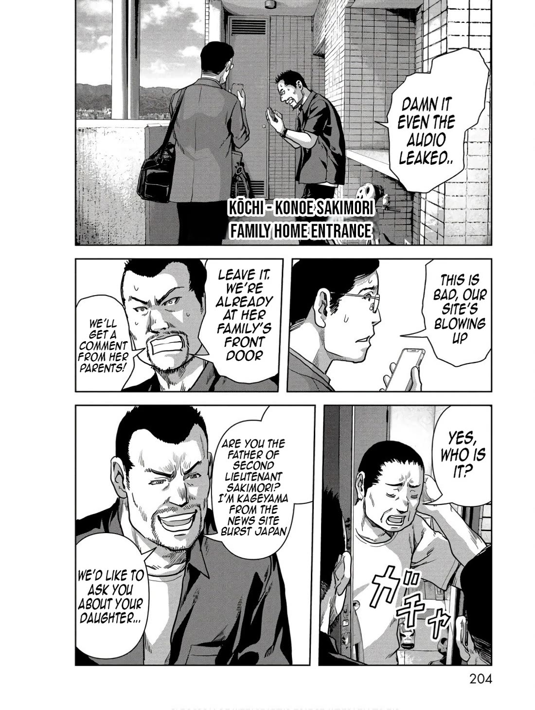 Task Force for Paranormal Disaster Management Chapter 48 page 46 - Chapter 48: Perfection