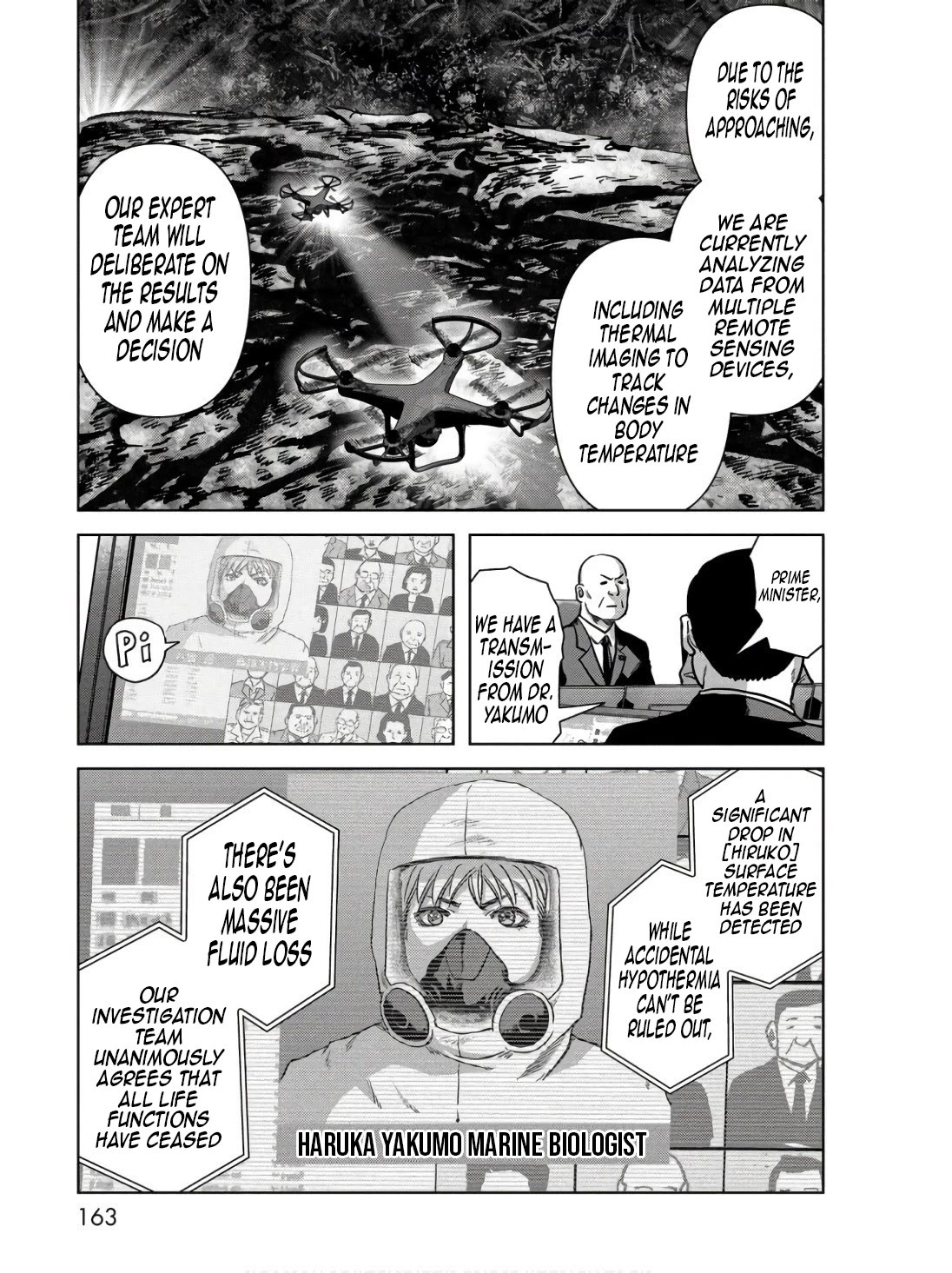 Task Force for Paranormal Disaster Management Chapter 48 page 5 - Chapter 48: Perfection