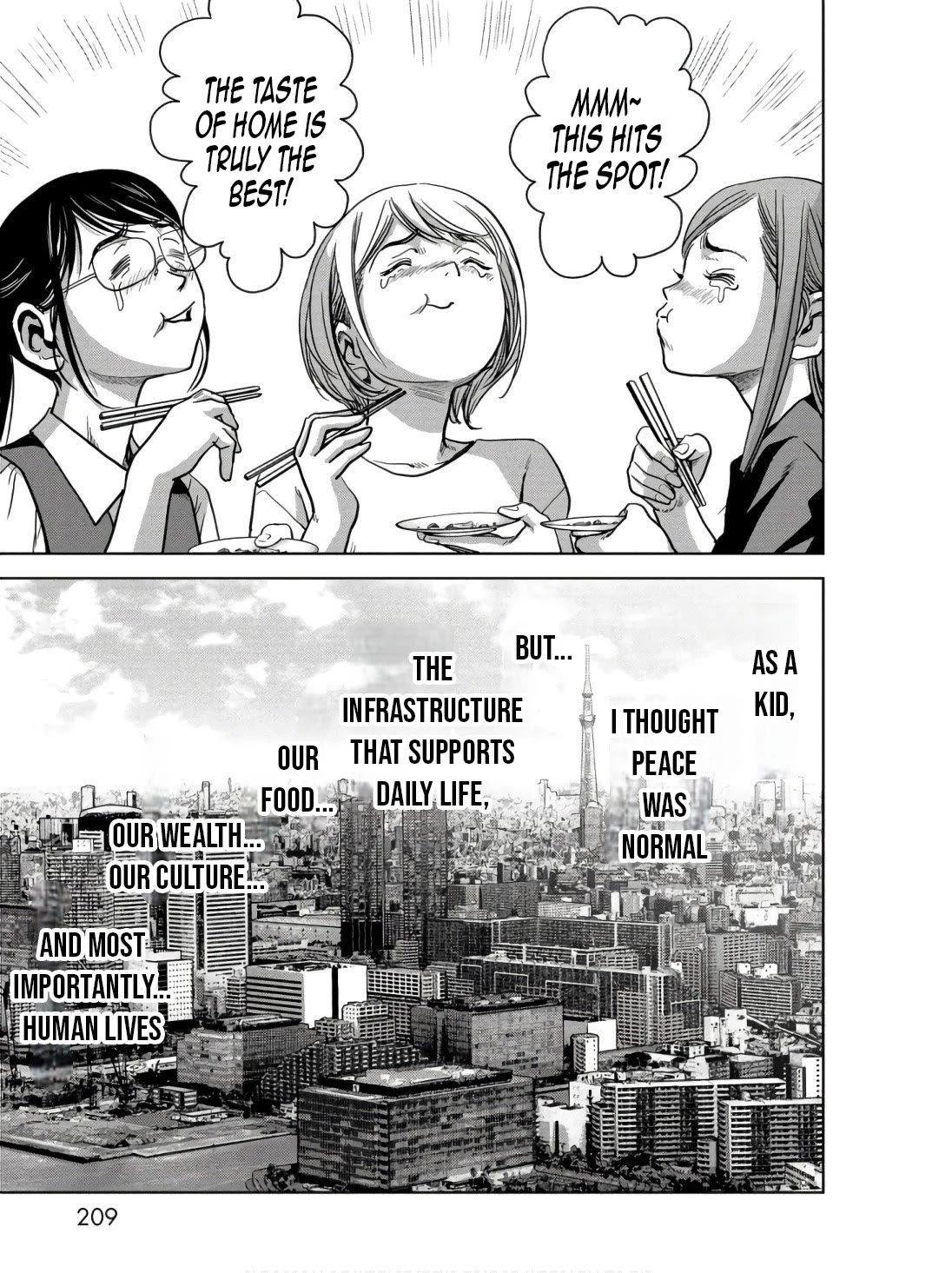 Task Force for Paranormal Disaster Management Chapter 48 page 51 - Chapter 48: Perfection