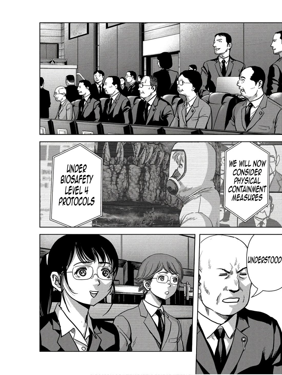 Task Force for Paranormal Disaster Management Chapter 48 page 6 - Chapter 48: Perfection