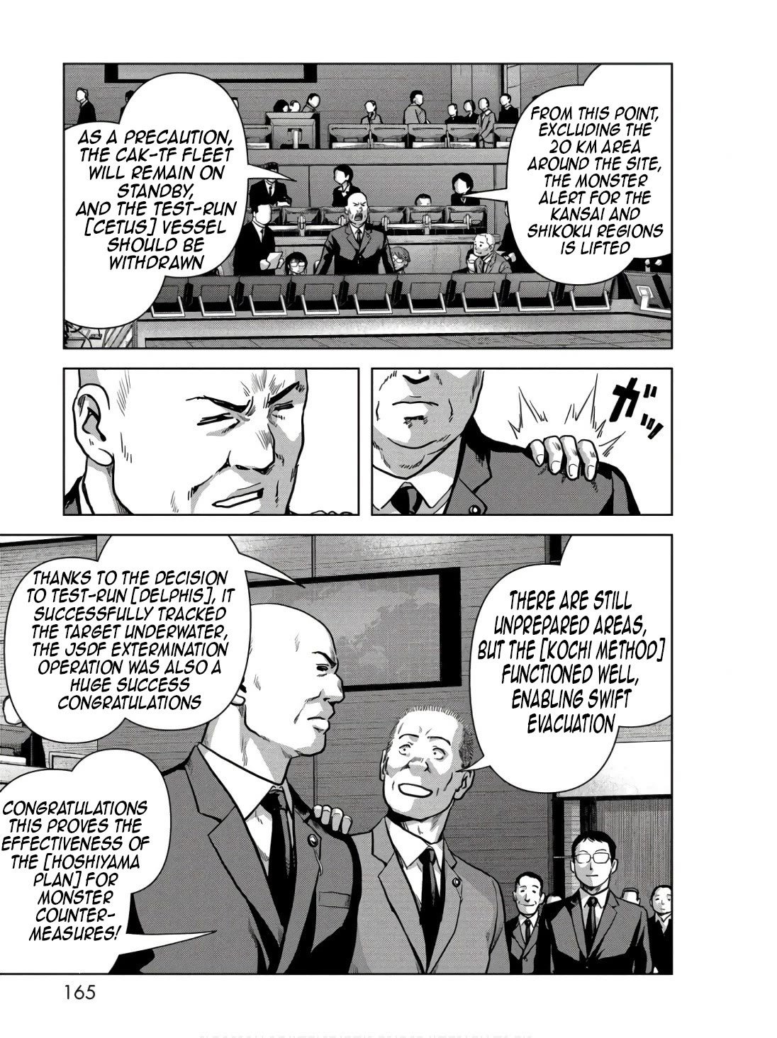 Task Force for Paranormal Disaster Management Chapter 48 page 7 - Chapter 48: Perfection
