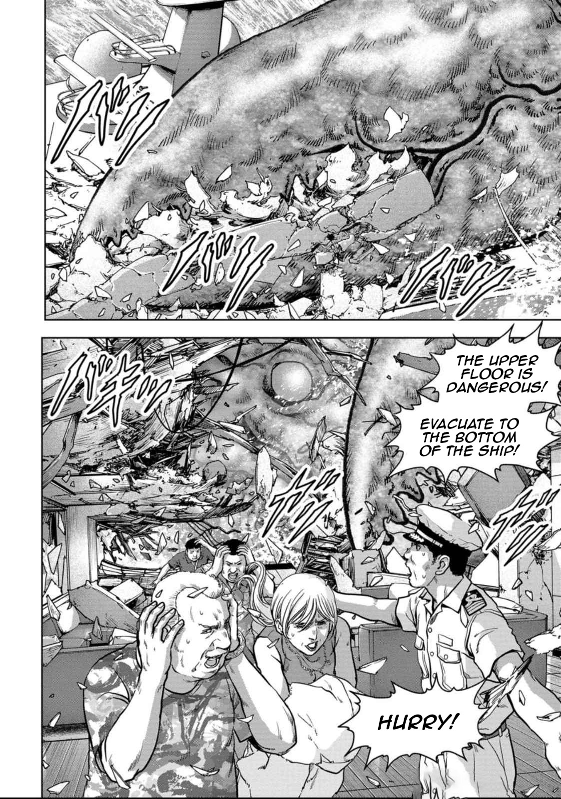 Task Force for Paranormal Disaster Management Chapter 49 page 13 - Chapter 49: The New TaPs