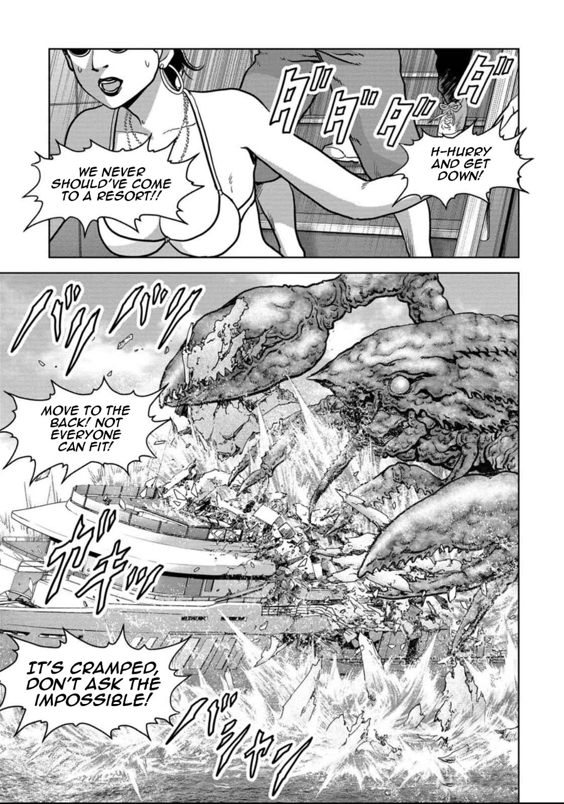 Task Force for Paranormal Disaster Management Chapter 49 page 14 - Chapter 49: The New TaPs