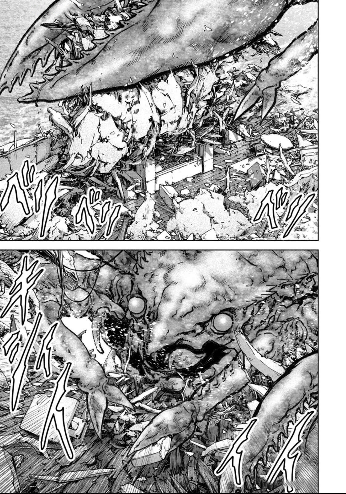 Task Force for Paranormal Disaster Management Chapter 49 page 16 - Chapter 49: The New TaPs