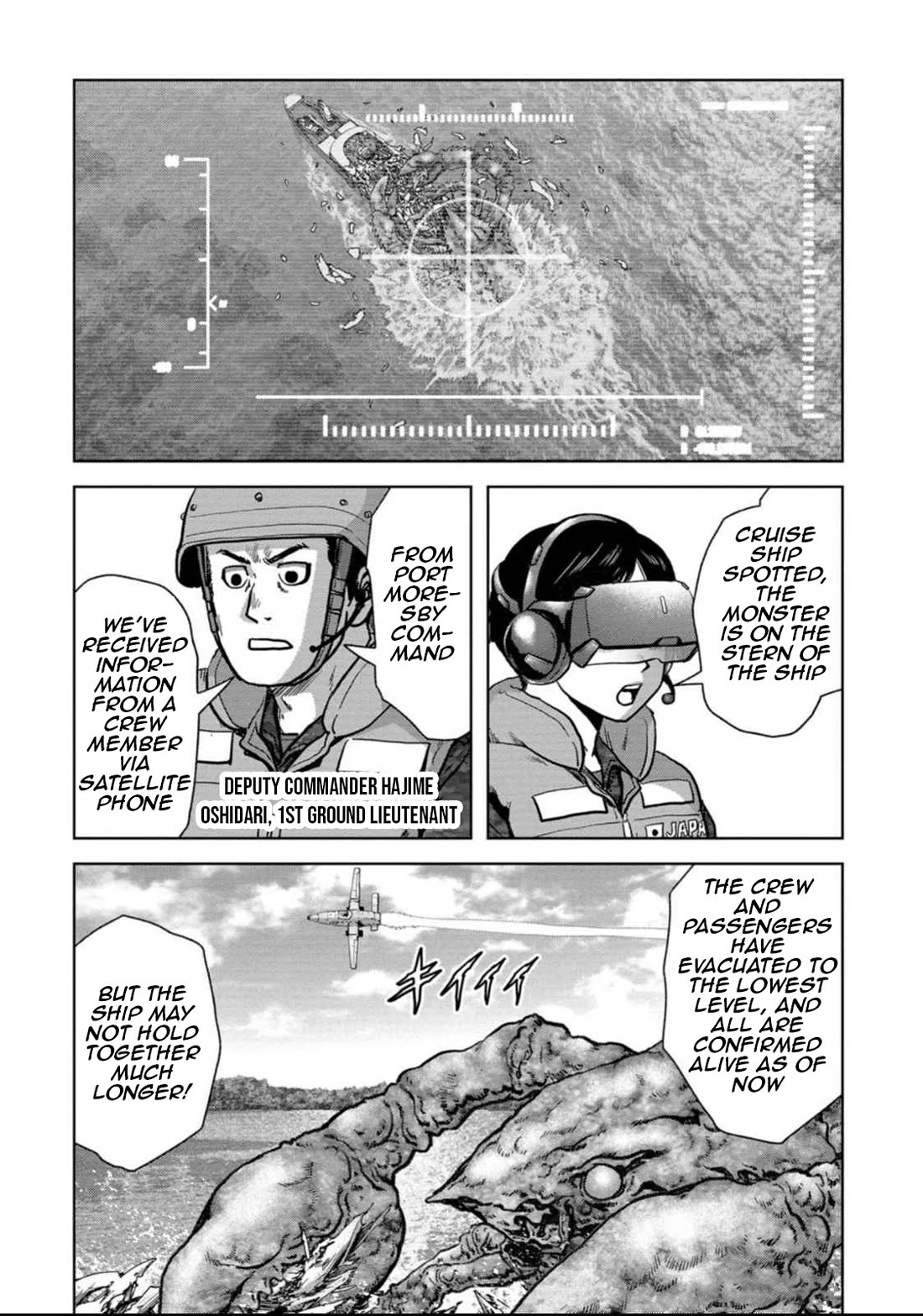 Task Force for Paranormal Disaster Management Chapter 49 page 17 - Chapter 49: The New TaPs