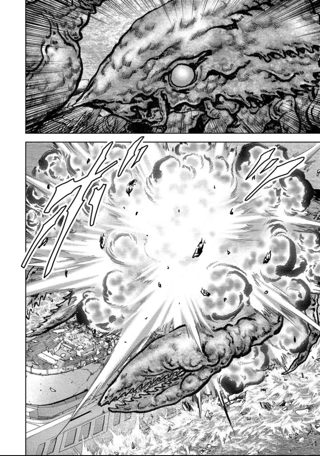 Task Force for Paranormal Disaster Management Chapter 49 page 23 - Chapter 49: The New TaPs