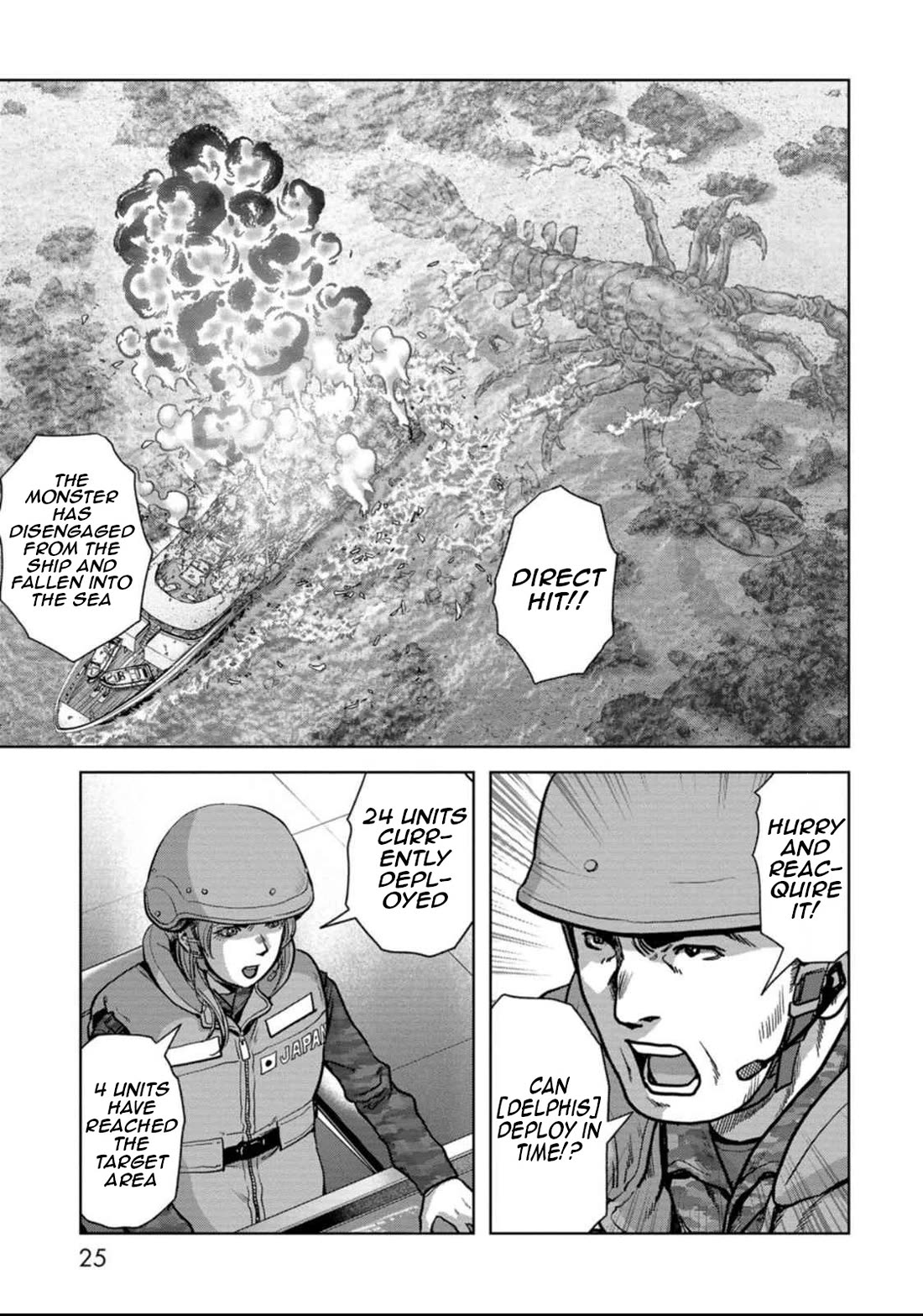 Task Force for Paranormal Disaster Management Chapter 49 page 26 - Chapter 49: The New TaPs