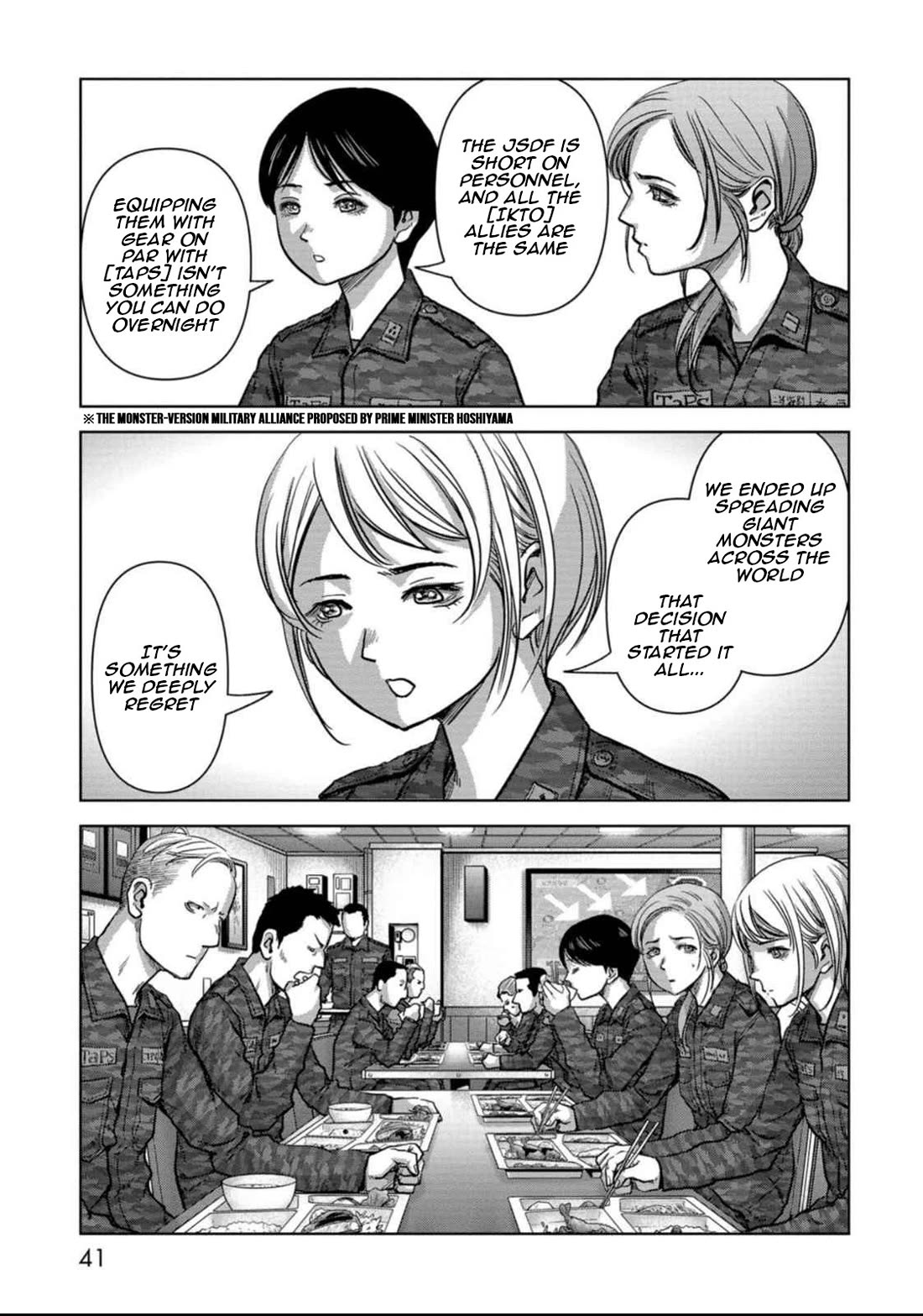 Task Force for Paranormal Disaster Management Chapter 49 page 42 - Chapter 49: The New TaPs