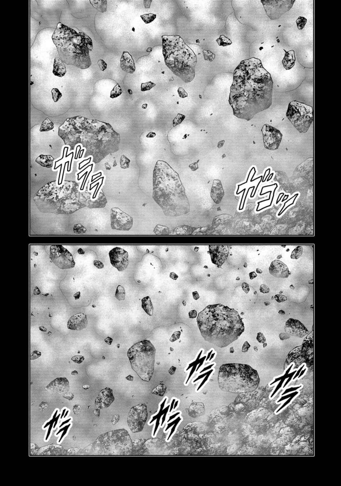 Task Force for Paranormal Disaster Management Chapter 49 page 48 - Chapter 49: The New TaPs