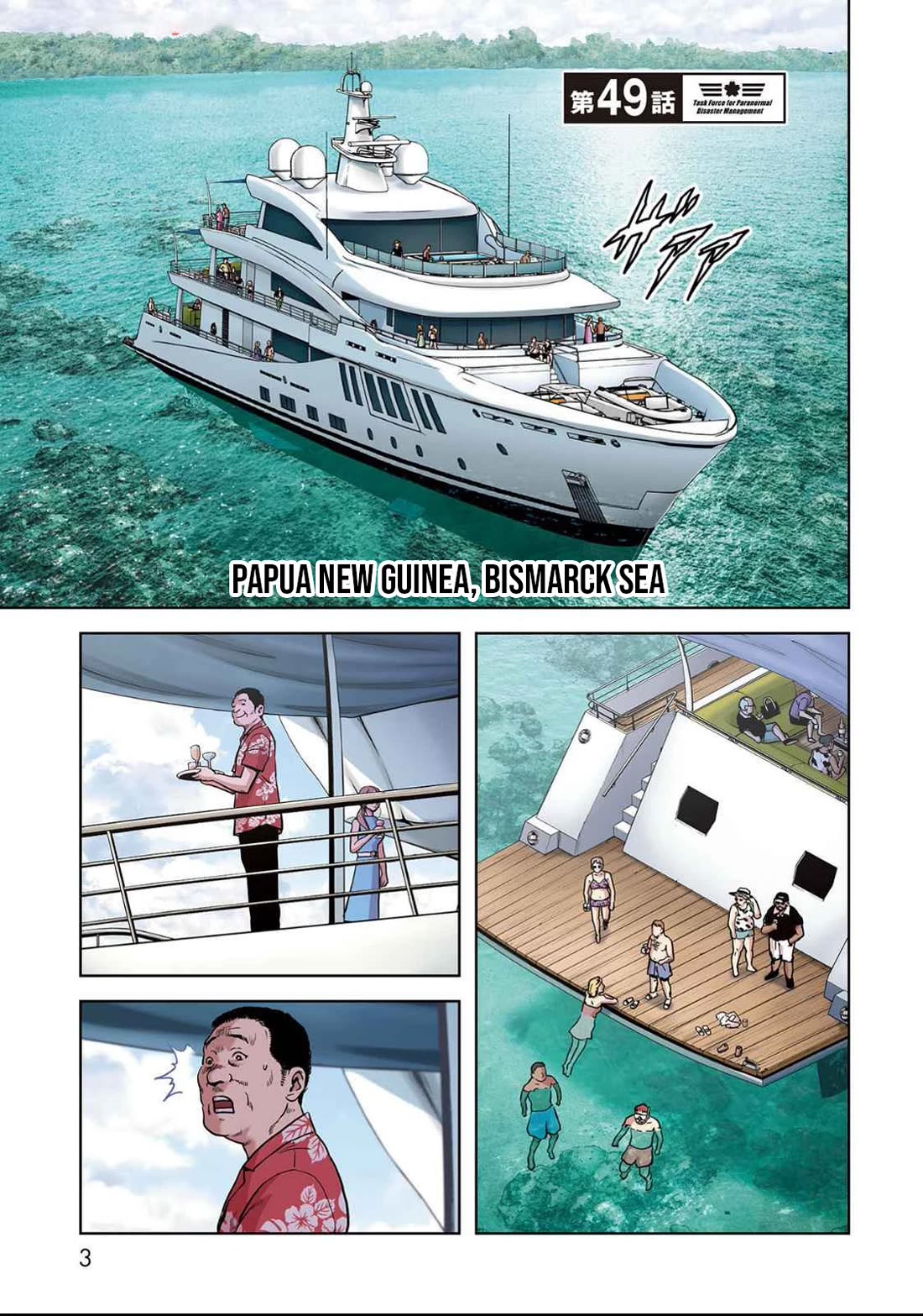 Task Force for Paranormal Disaster Management Chapter 49 page 5 - Chapter 49: The New TaPs