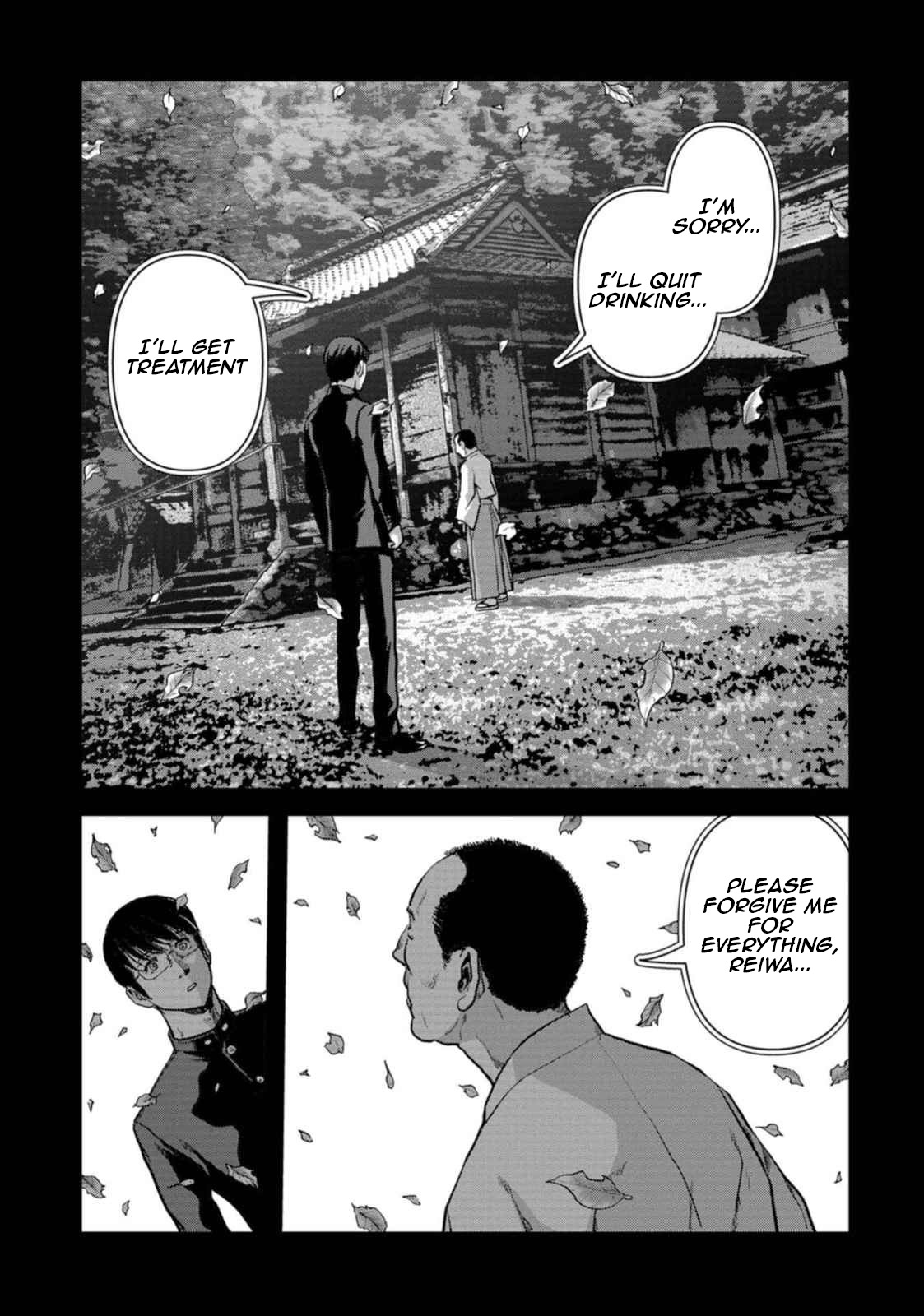 Task Force for Paranormal Disaster Management Chapter 49 page 64 - Chapter 49: The New TaPs