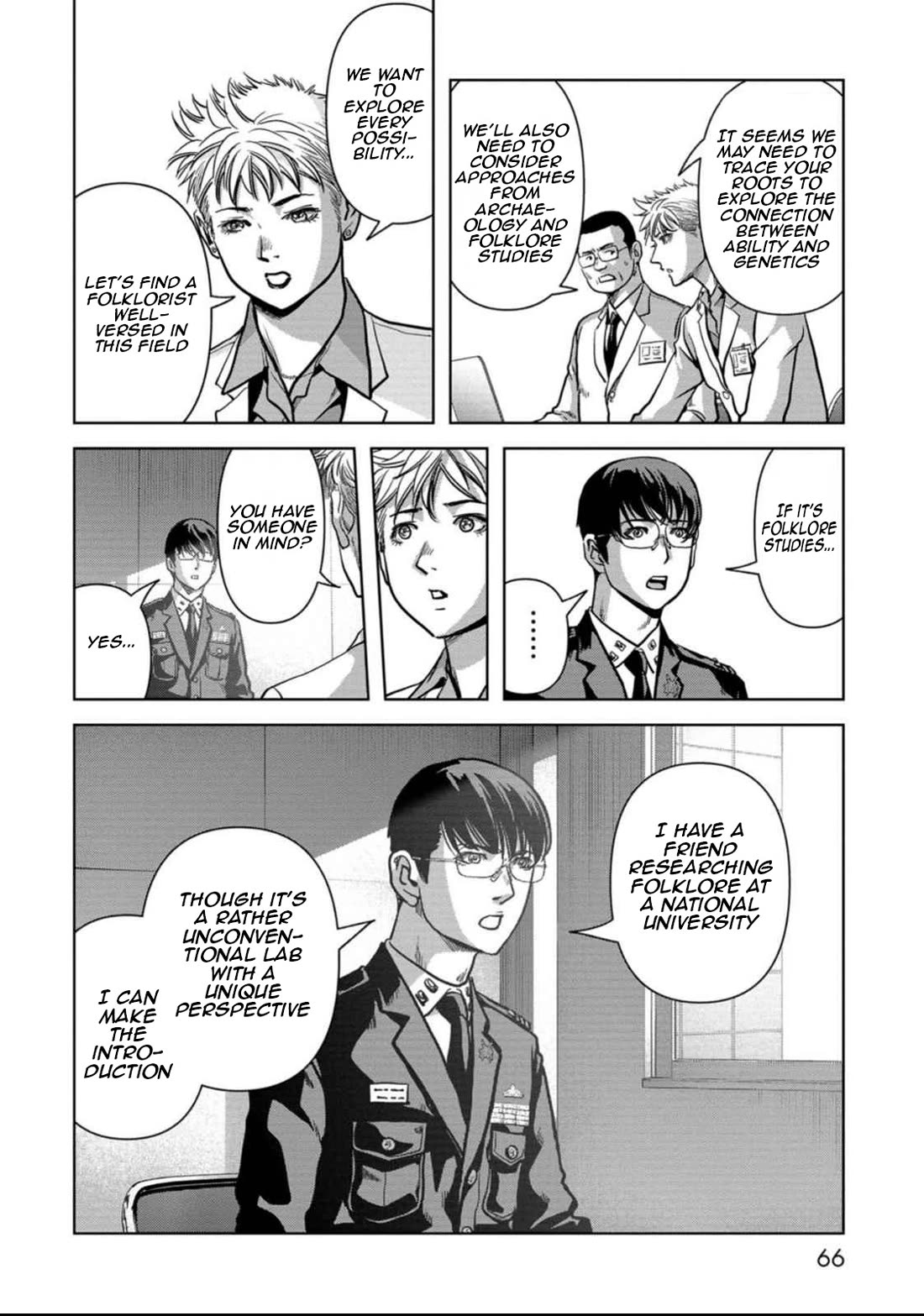 Task Force for Paranormal Disaster Management Chapter 49 page 67 - Chapter 49: The New TaPs