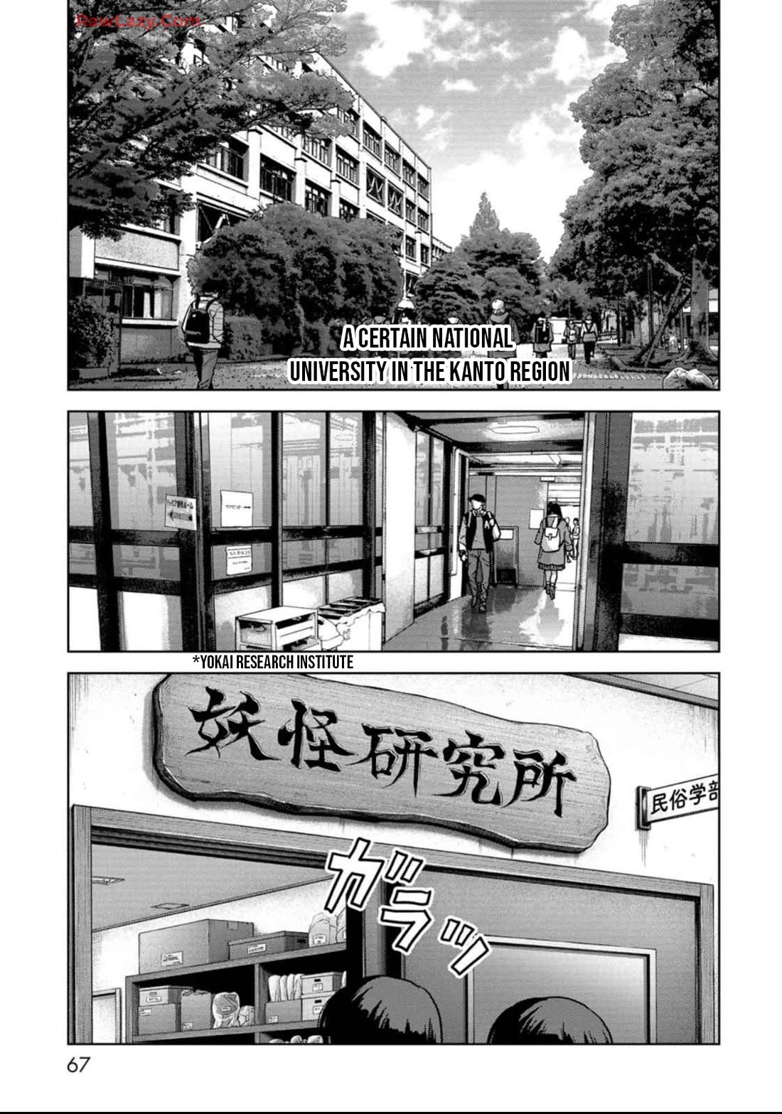 Task Force for Paranormal Disaster Management Chapter 49 page 68 - Chapter 49: The New TaPs