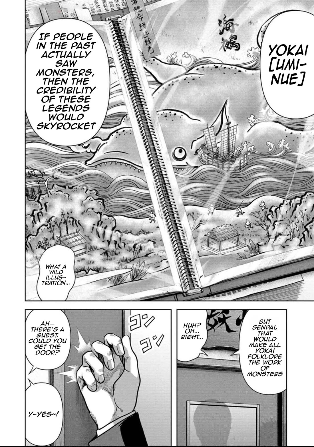Task Force for Paranormal Disaster Management Chapter 49 page 71 - Chapter 49: The New TaPs