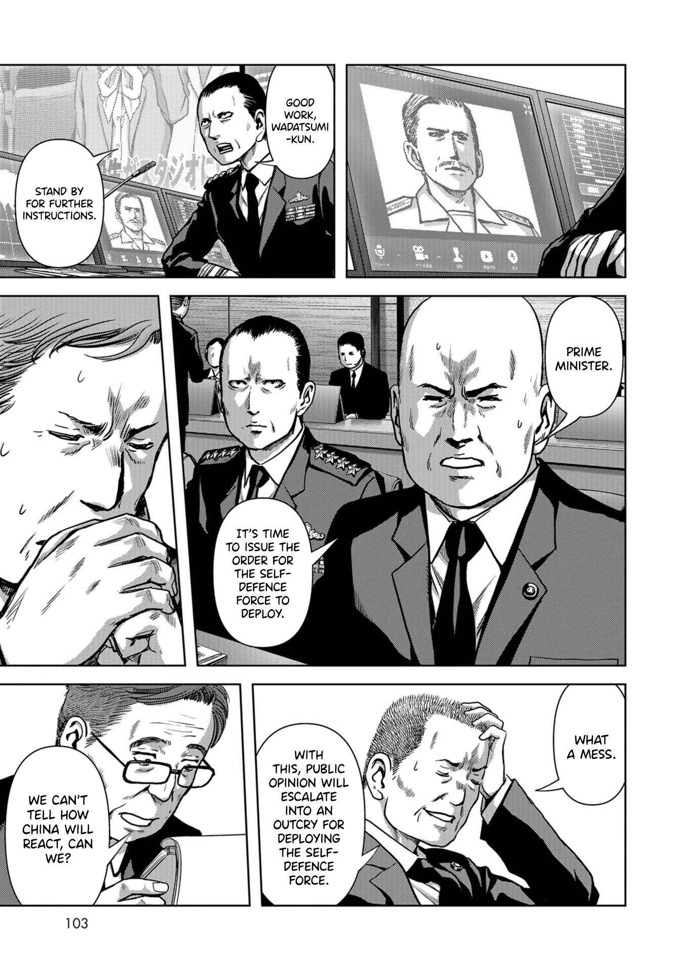 Task Force for Paranormal Disaster Management Chapter 5 page 10 - Chapter 5: Nonstop Tension