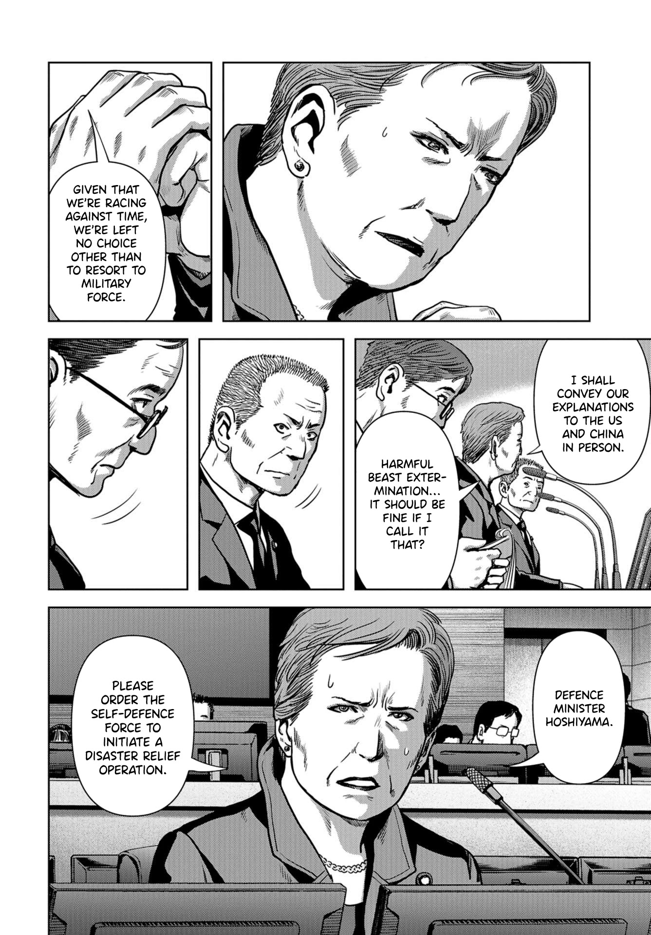 Task Force for Paranormal Disaster Management Chapter 5 page 11 - Chapter 5: Nonstop Tension