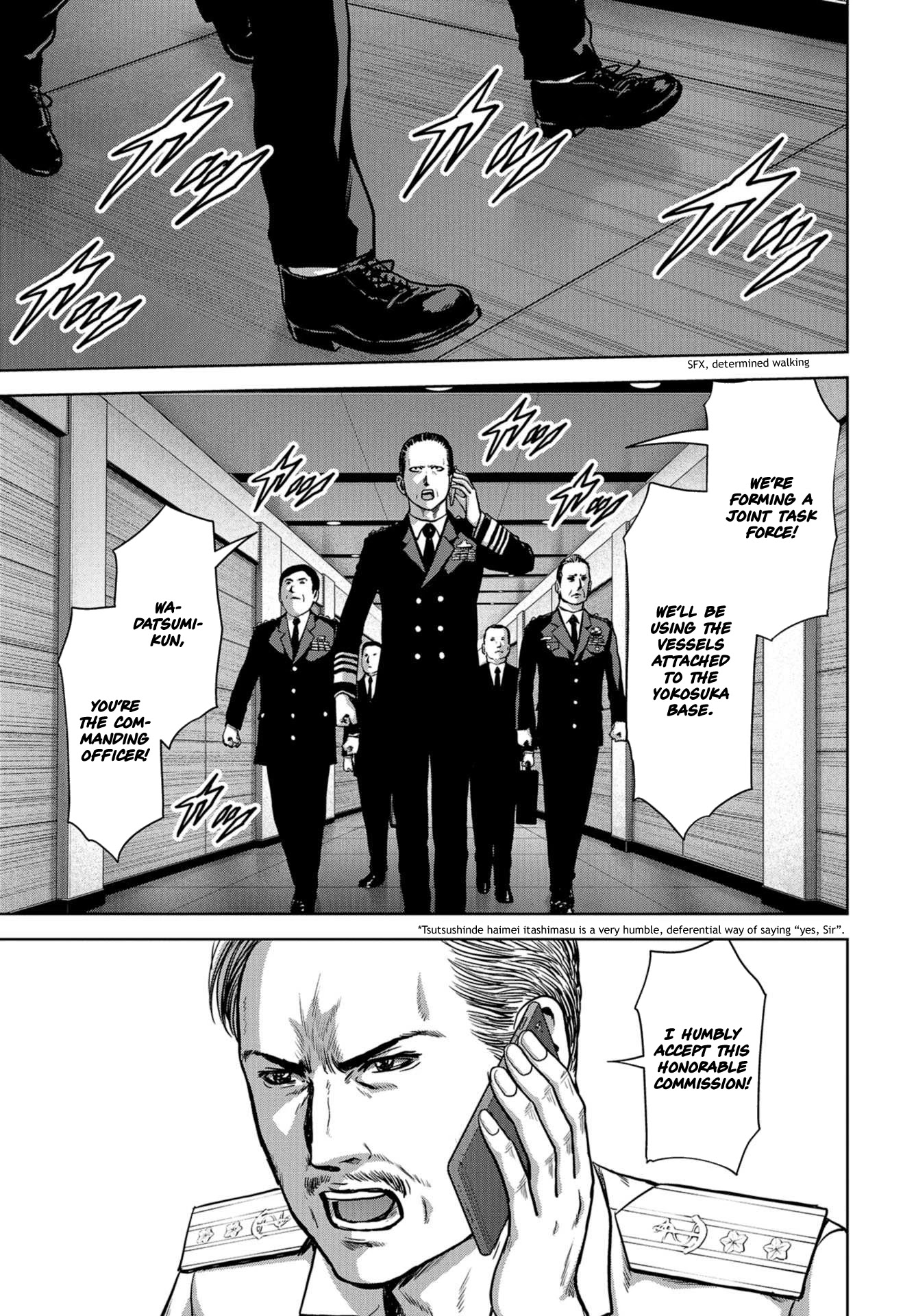 Task Force for Paranormal Disaster Management Chapter 5 page 12 - Chapter 5: Nonstop Tension