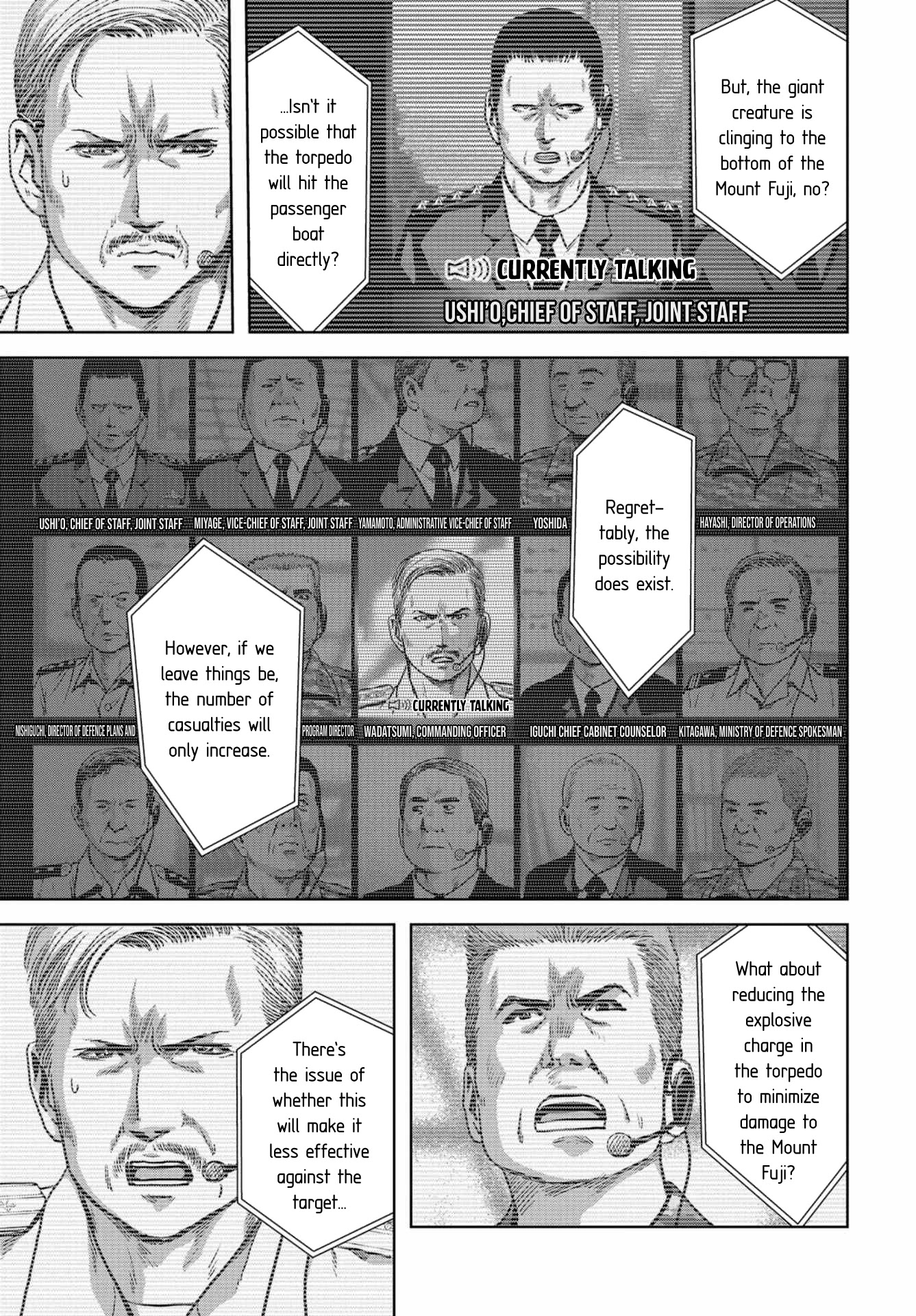 Task Force for Paranormal Disaster Management Chapter 5 page 16 - Chapter 5: Nonstop Tension